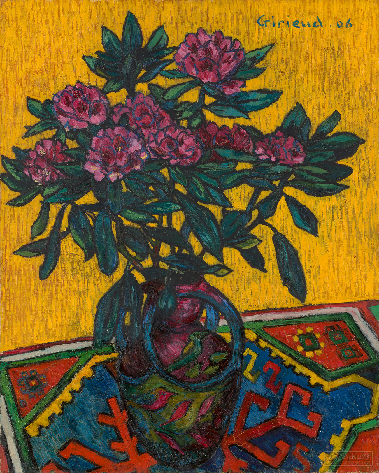 Пьер Поль Жирьё. Пионы. 1906. Государственный Эрмитаж