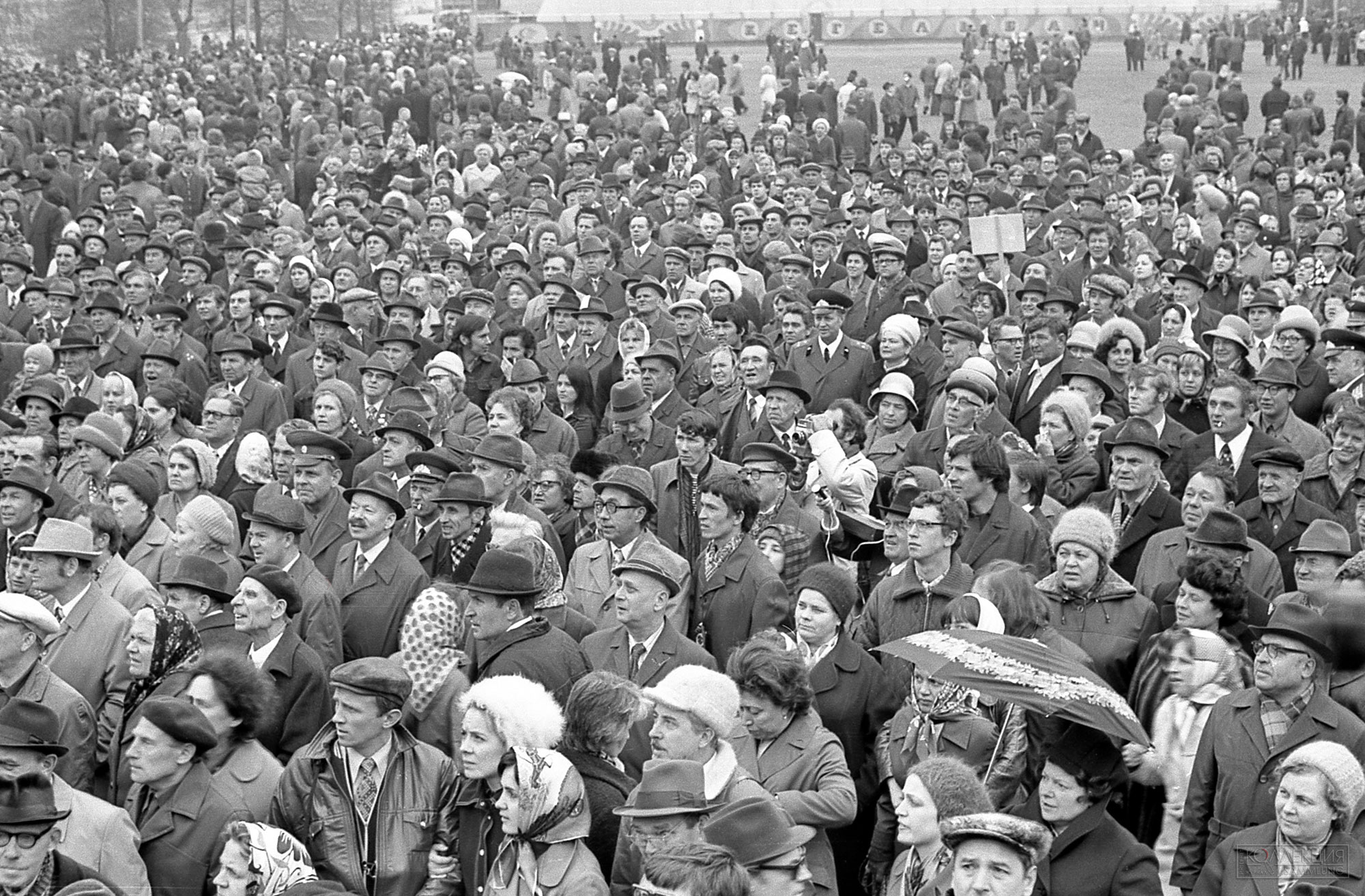 День победы 1975 год