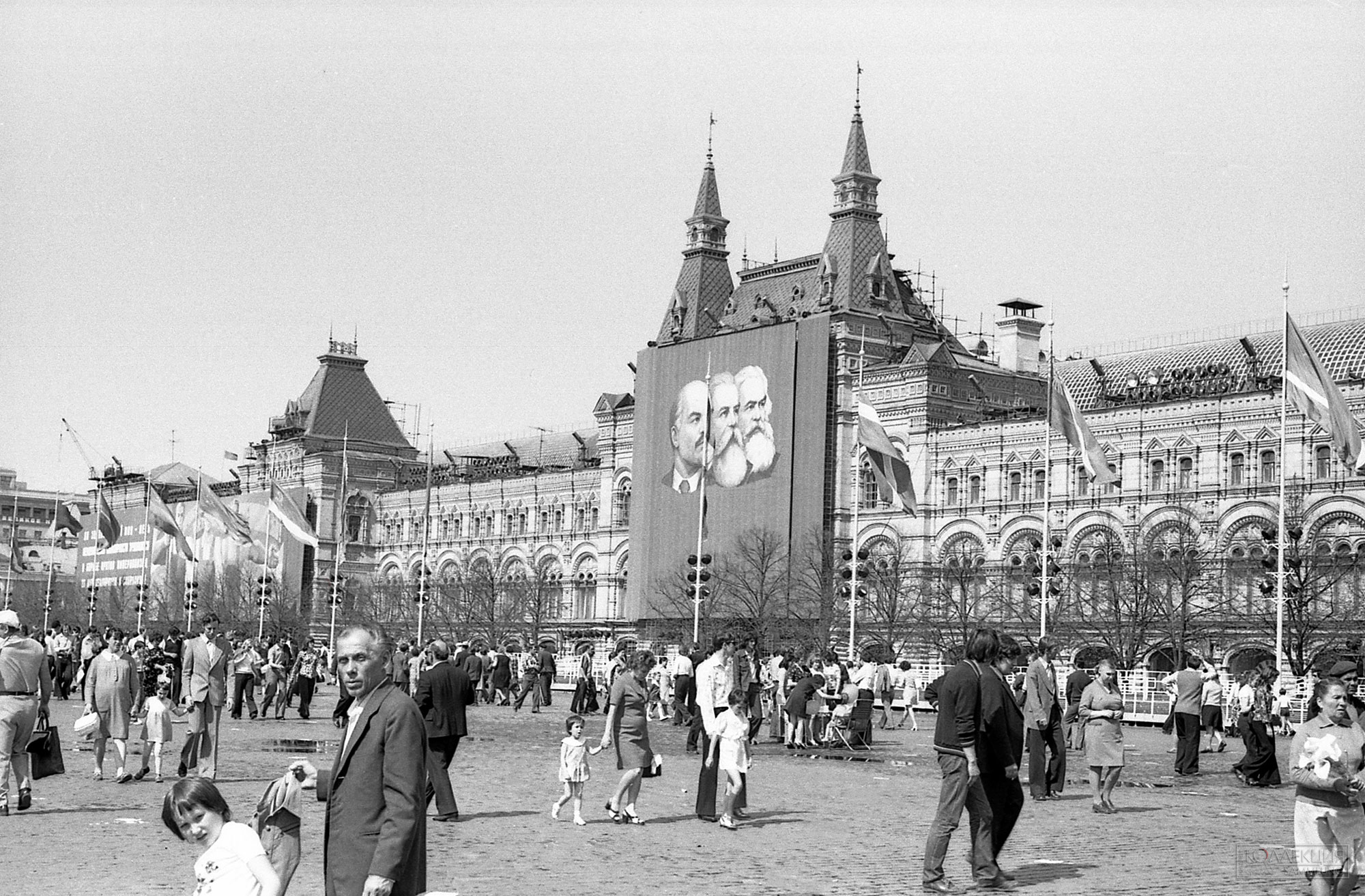 День победы 1975 год