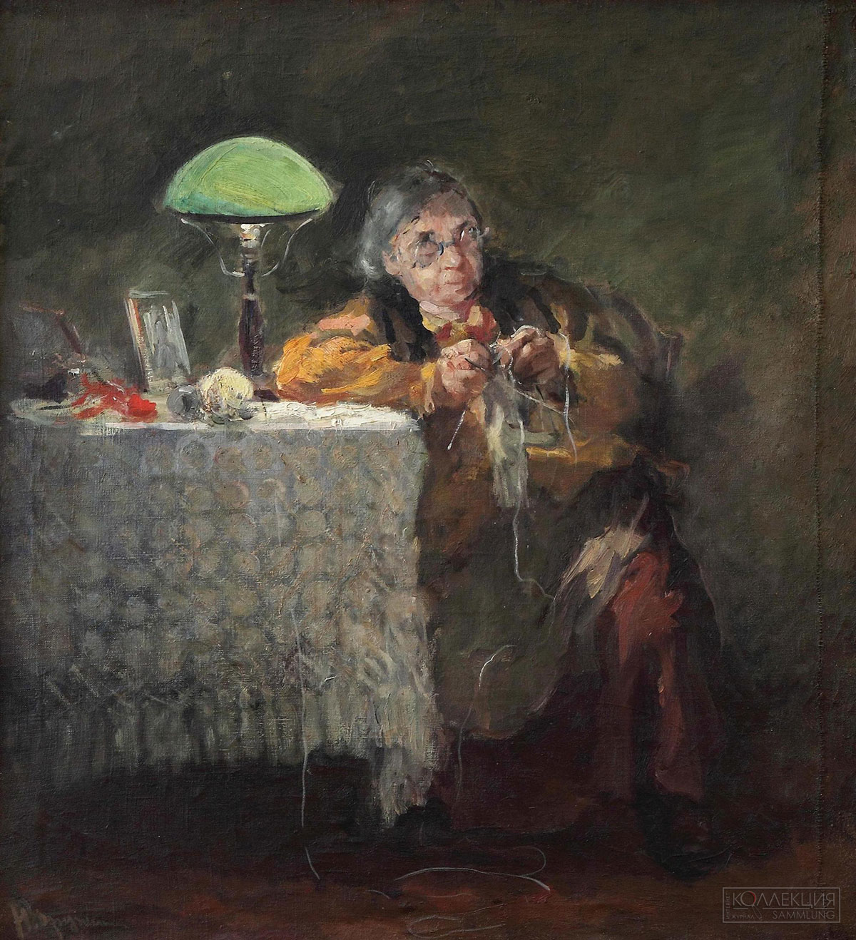 Дружинина Ю.М. Сыну на фронт. 1943. ЯХМ