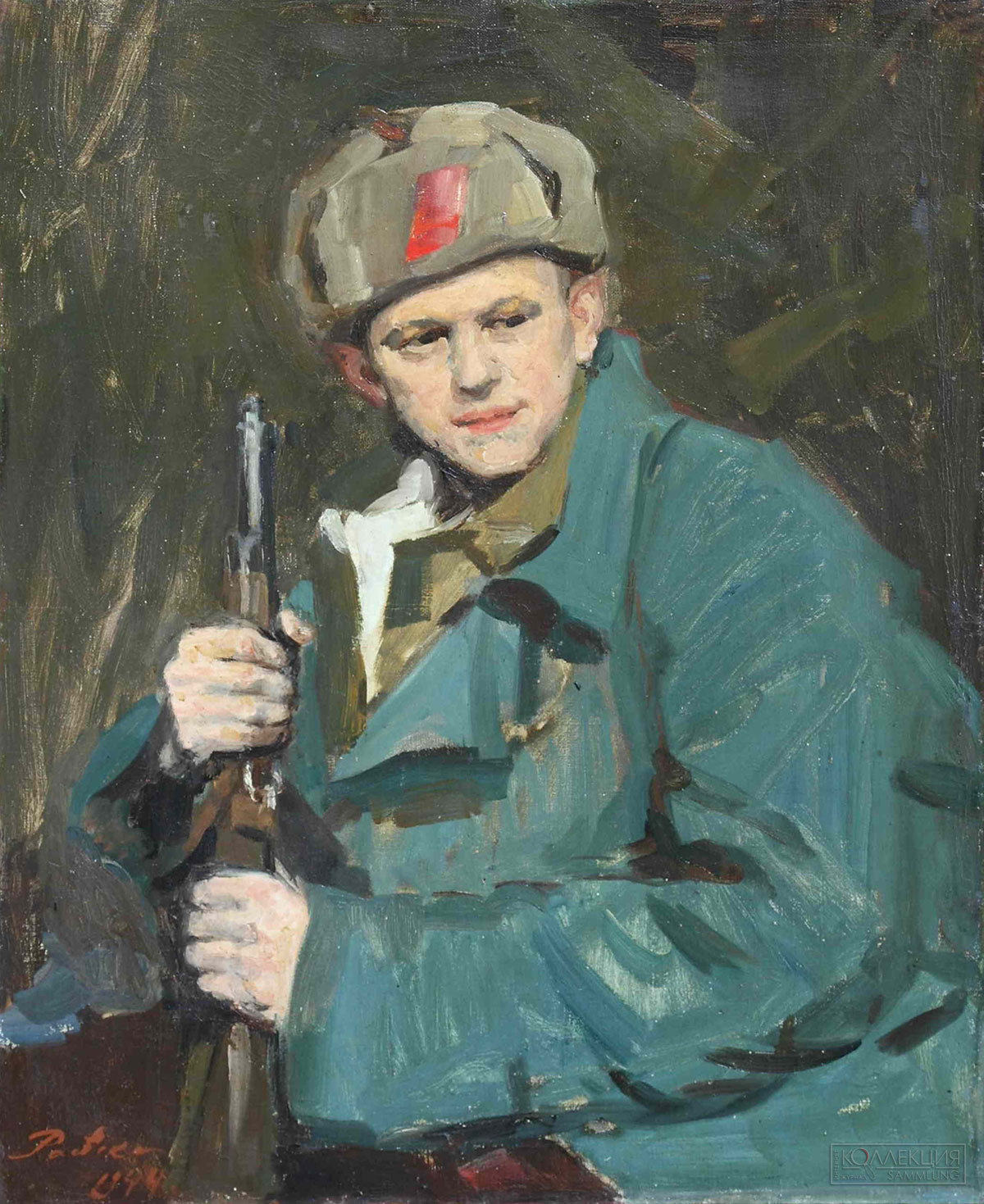 Раевская-Рутковская В.А. Портрет юного партизана Коли Яковлева. 1944. ЯХМ