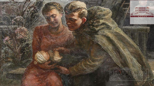 В годы войны