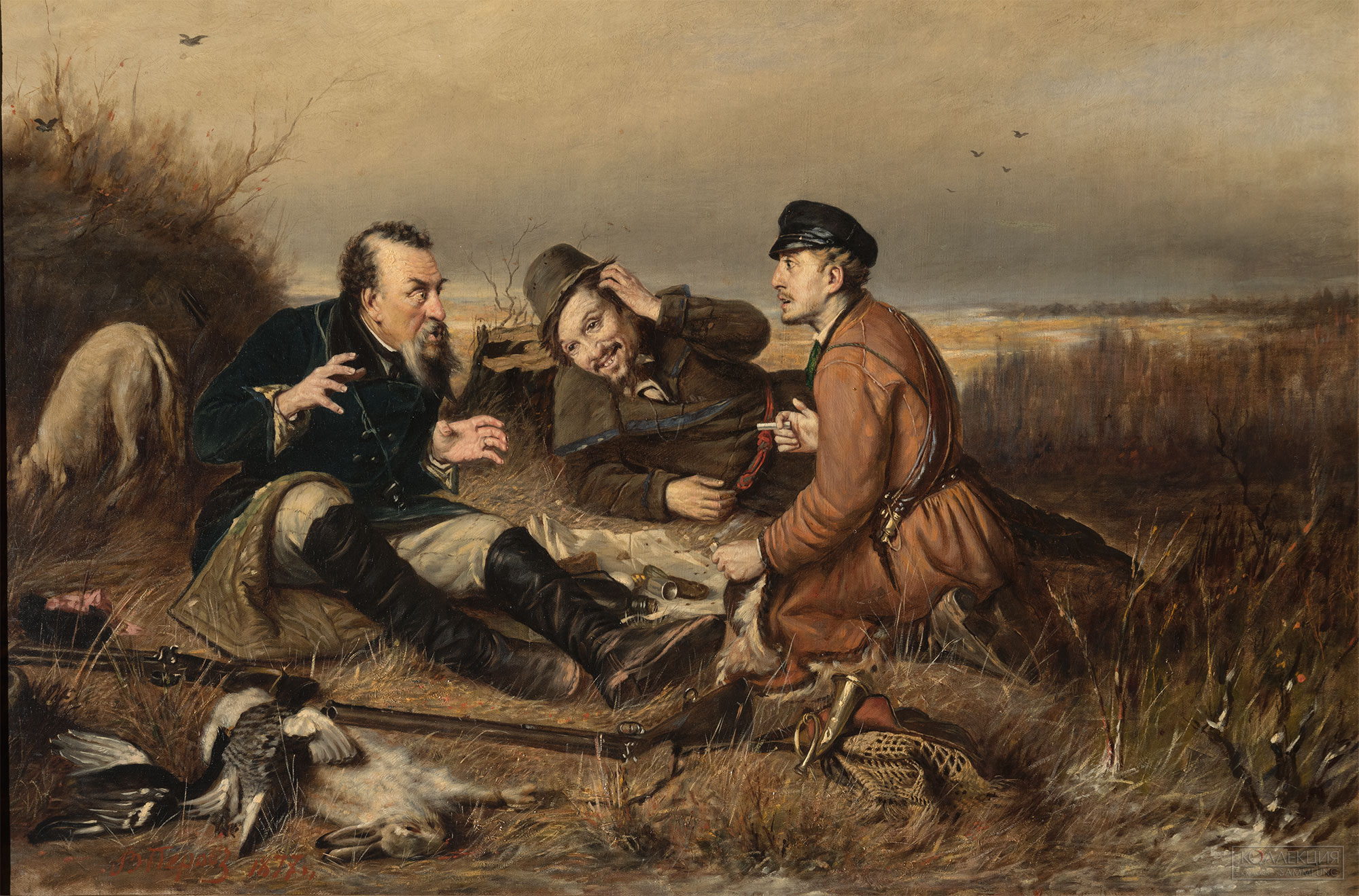 Перов В. Г. Охотники на привале. 1877. Холст, масло. 58 х 89. ГРМ