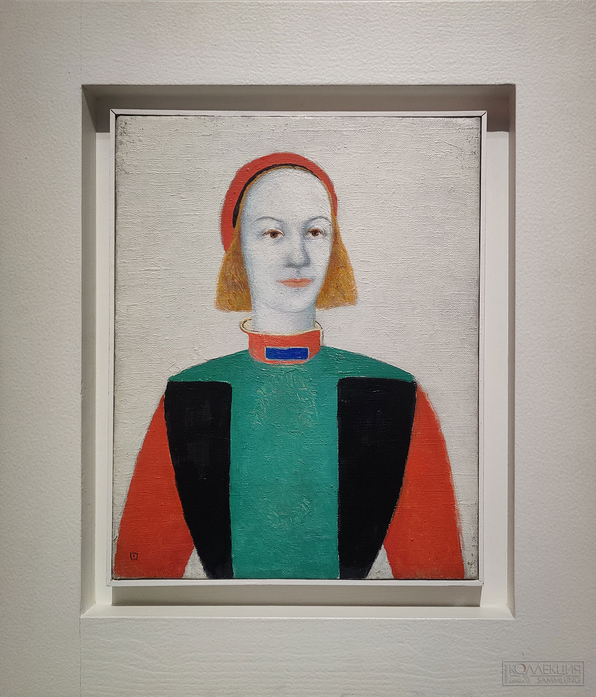 Казимир Малевич. Голова молодой современной девушки. 1932. Холст, масло. ГРМ