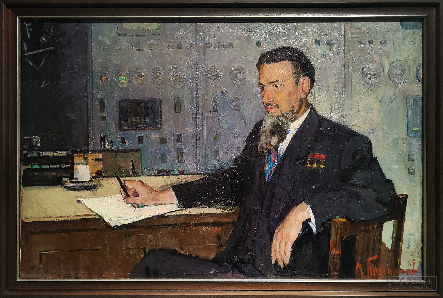 Леонид Тихомиров. Портрет Игоря Курчатова. 1963-1965. Холст, масло. Союз художников России