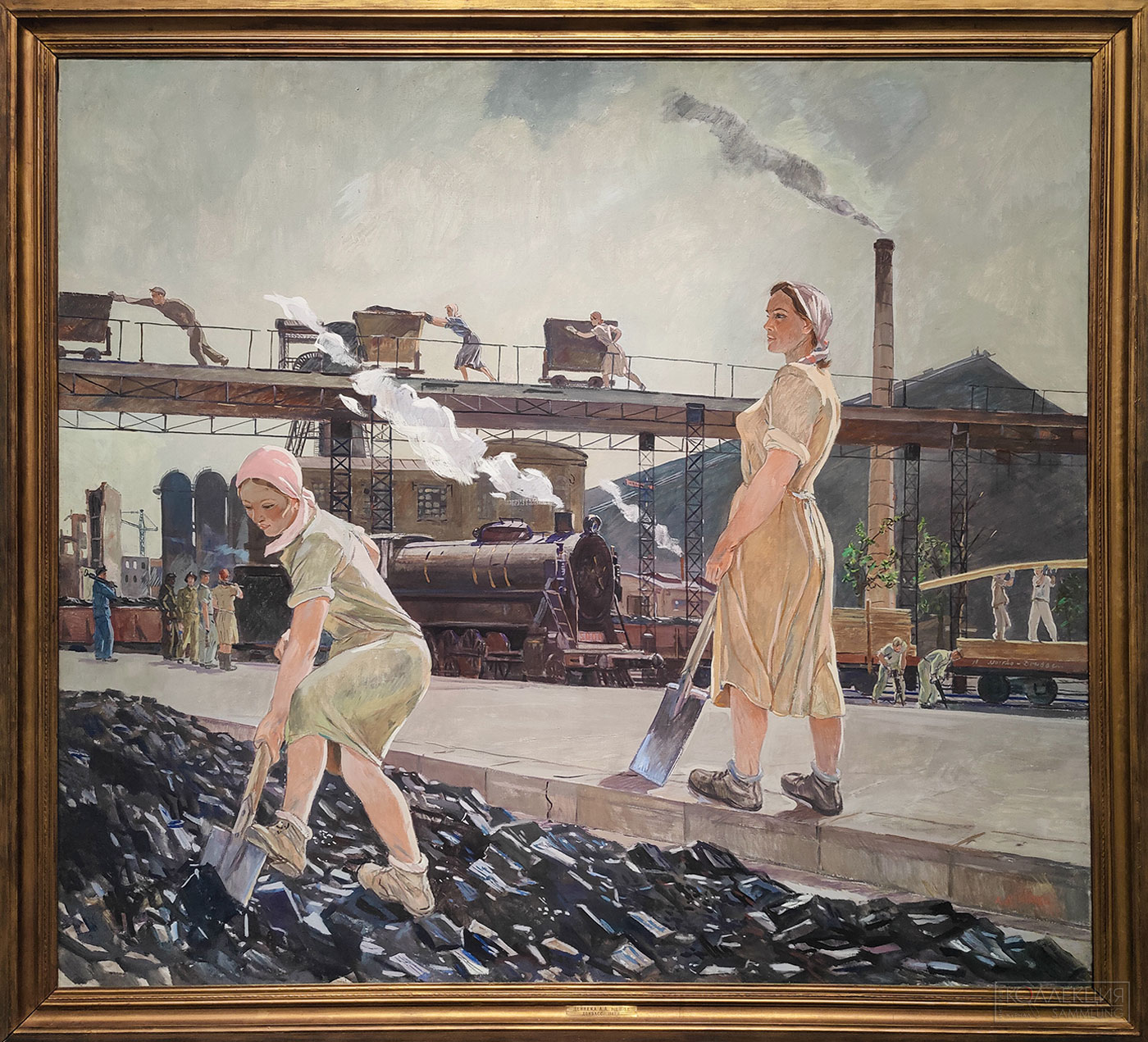 Александр Дейнека. Донбасс. 1947. Холст, темпера. ГТГ