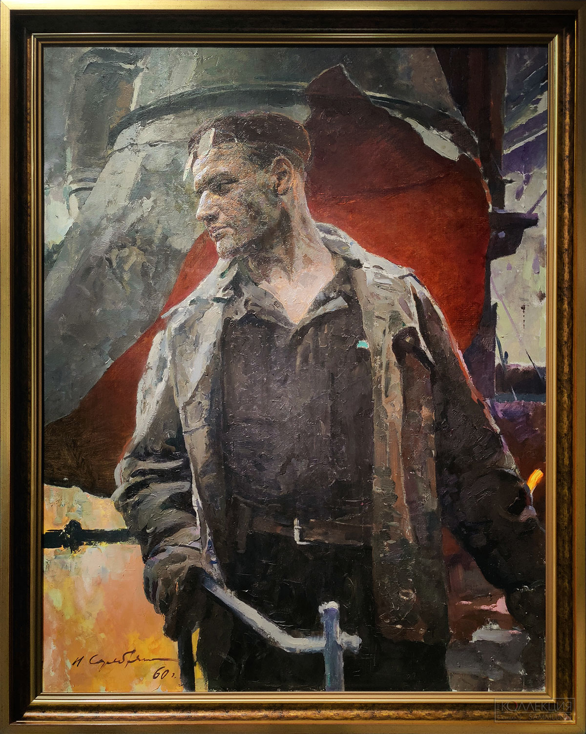 Иосиф Серебряный. Портрет плавильщика завода "Красный выборжец" Филиппа Безуглова. ГРМ