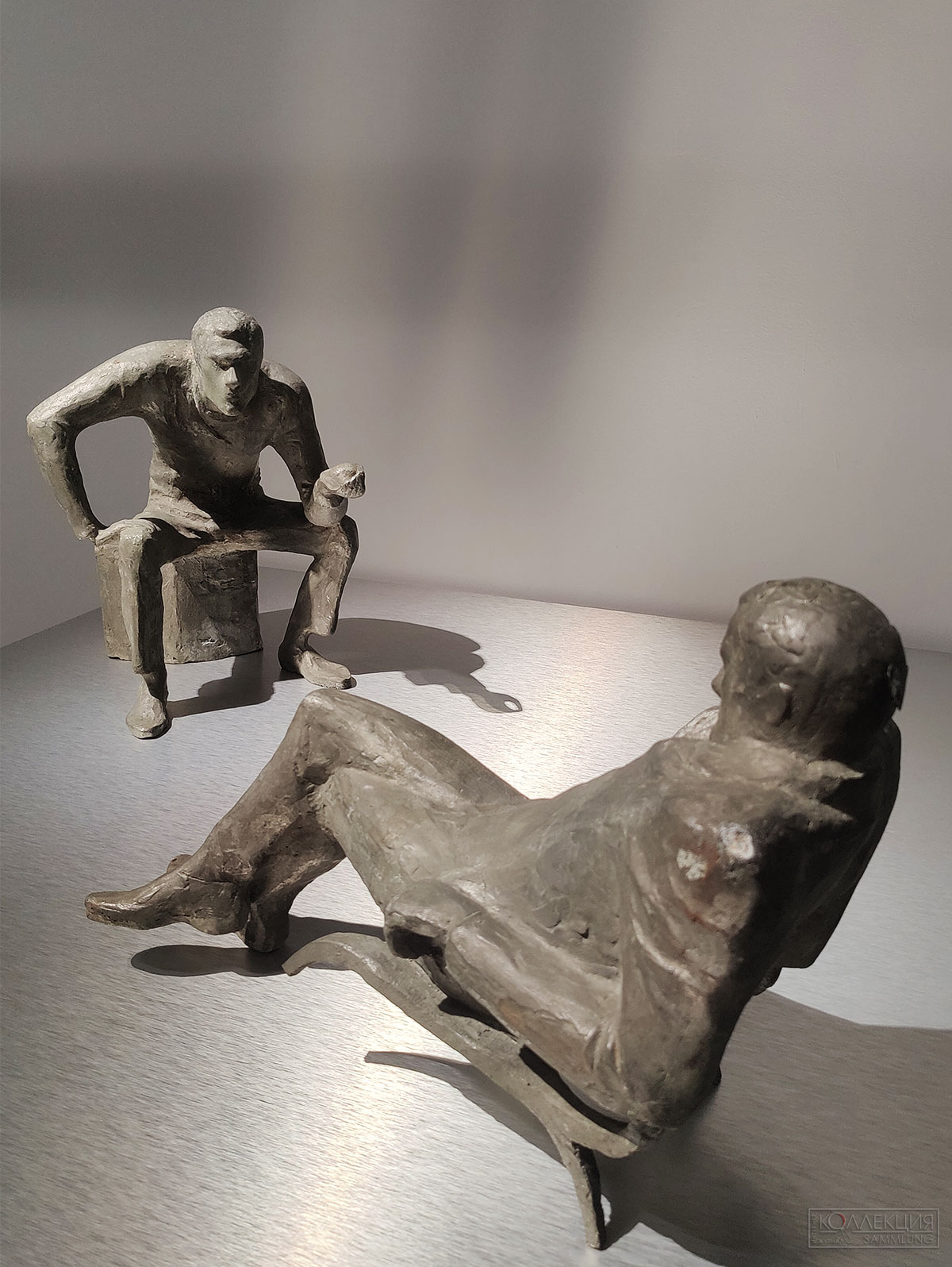 Юлия Устинова. Молодые учёные. 1969. Металл, гальванопластика. Союз художников России