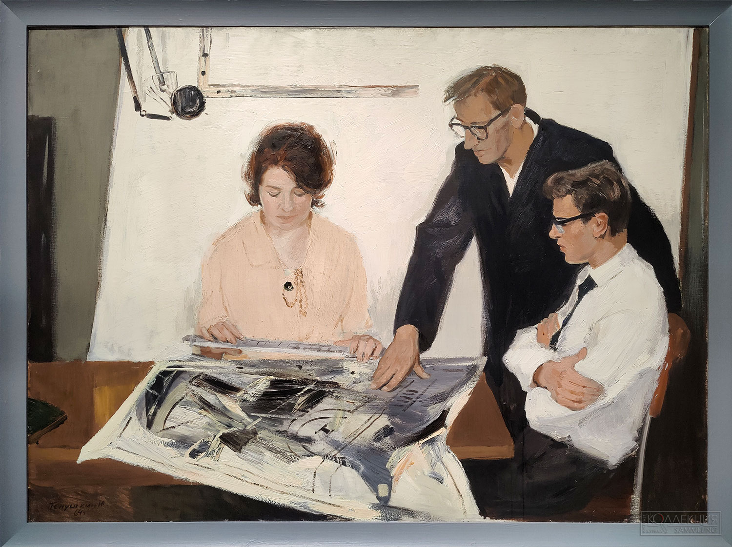 Юрий Пенушкин. Молодые Ленинградские инженеры. 1964. Холст, масло. Пермская государственная художественная галерея