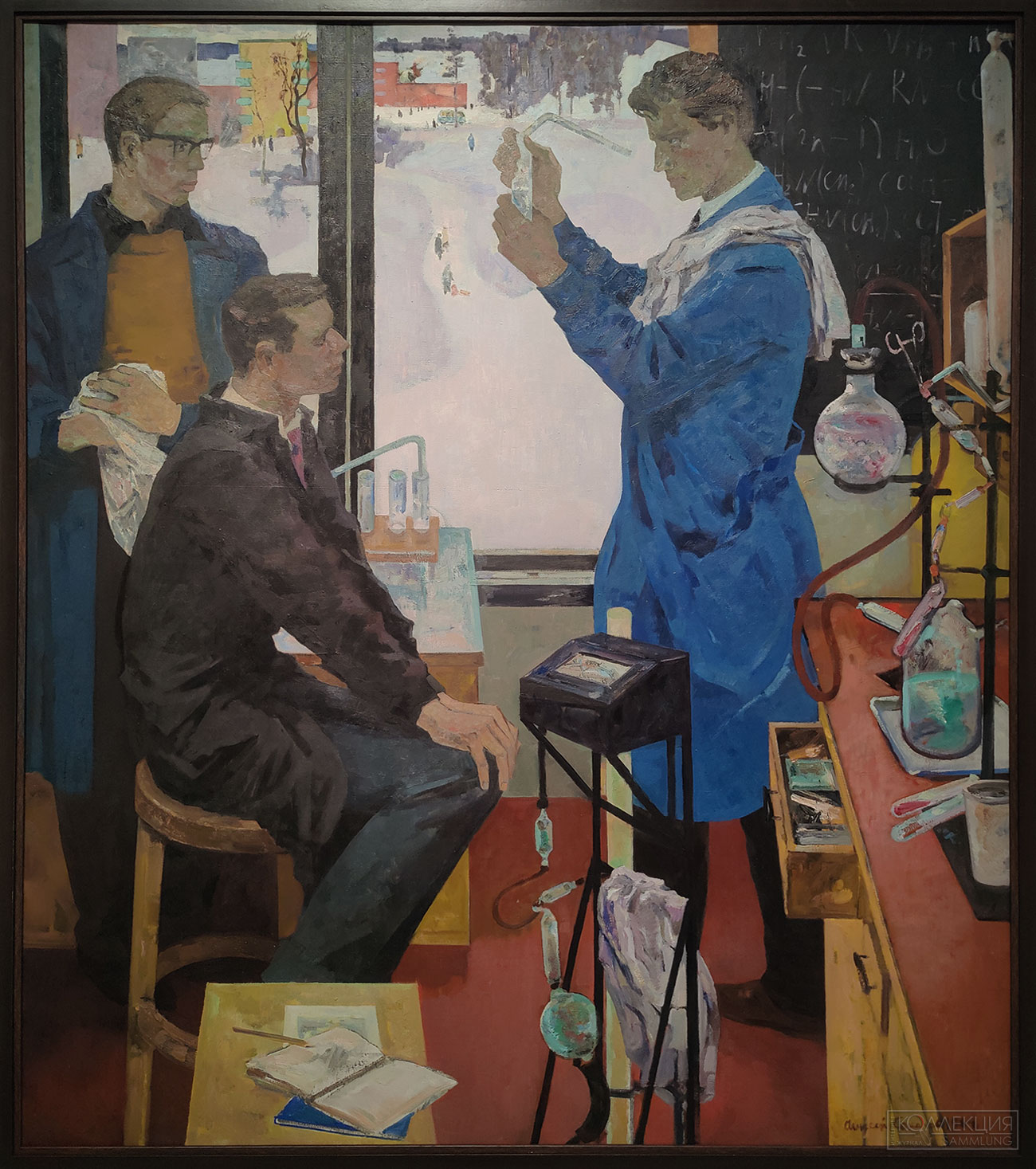 Алексей Соколов. Химики (В лаборатории). 1964. Хост, масло. Союз художников России