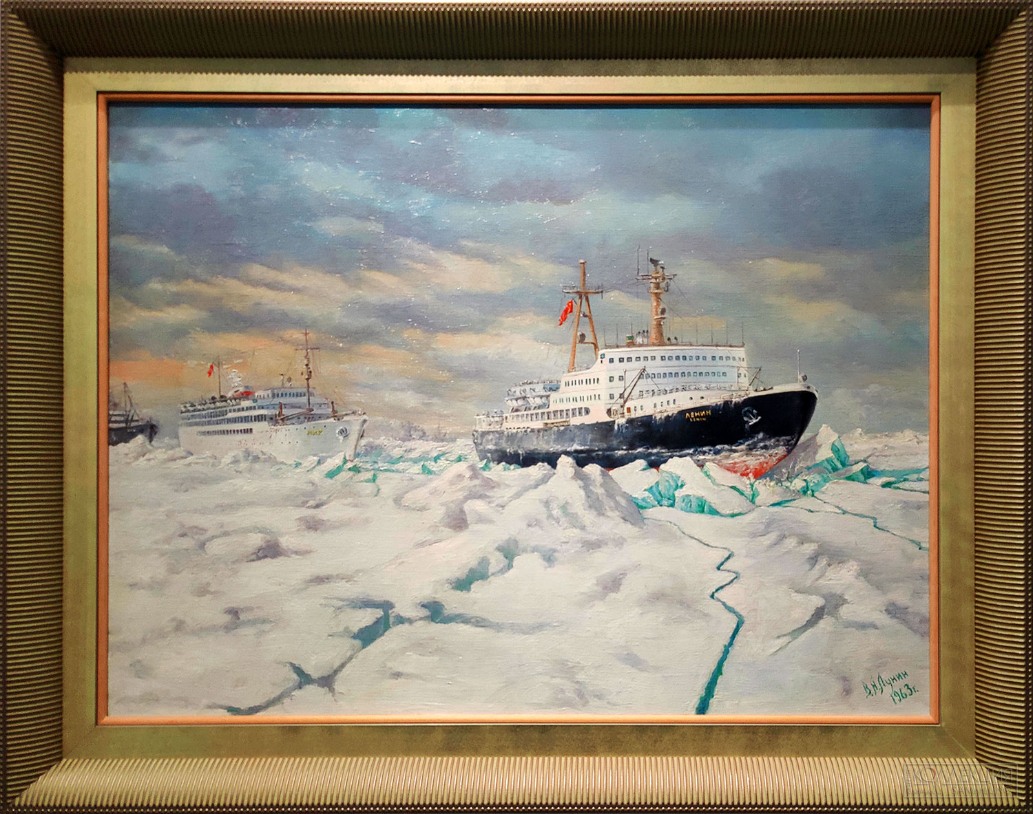 Владимир Лунин. Атомоход "Ленин" (Мирный атом)