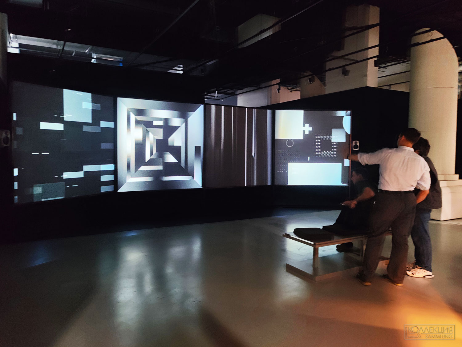 Энергия мечты