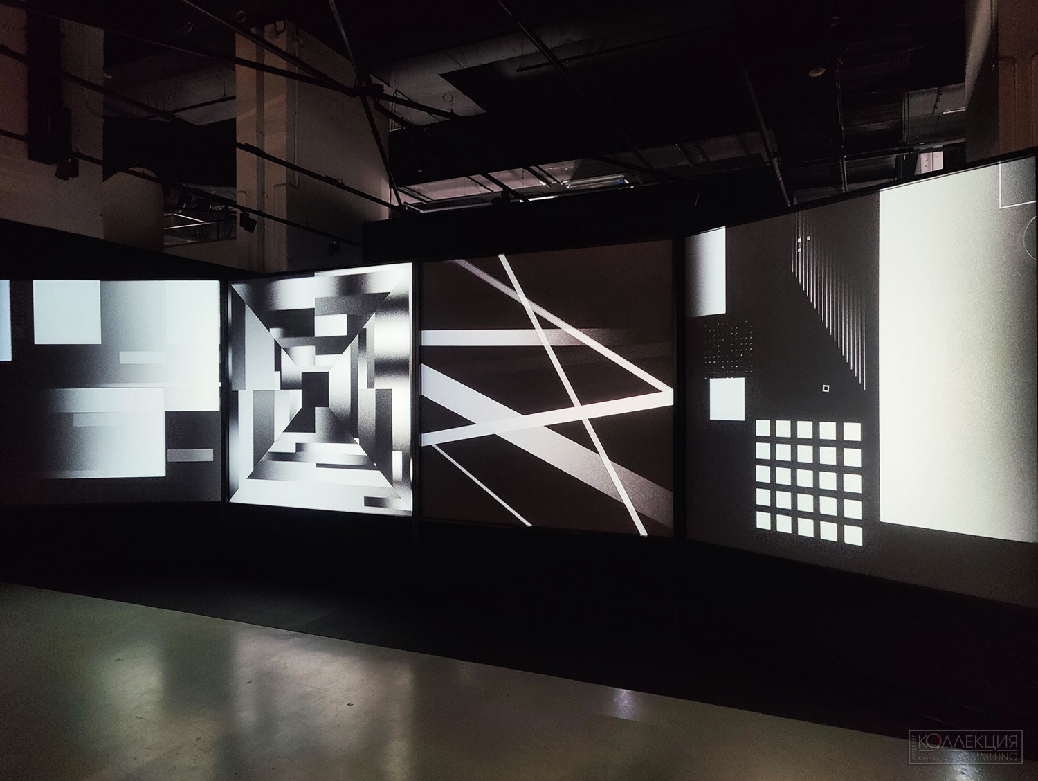 Энергия мечты