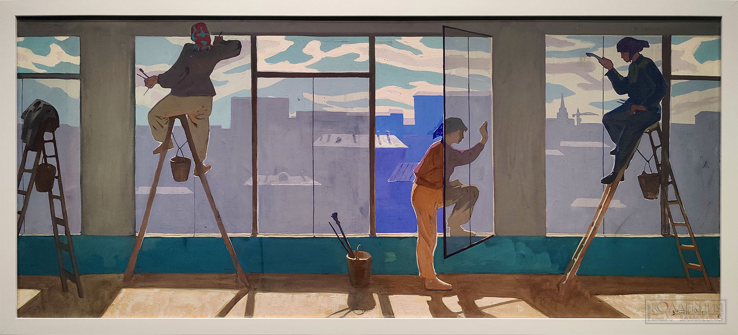 Виктор Попков. Новый дом готов. Брянский областной художественный музейно-выставочный центр