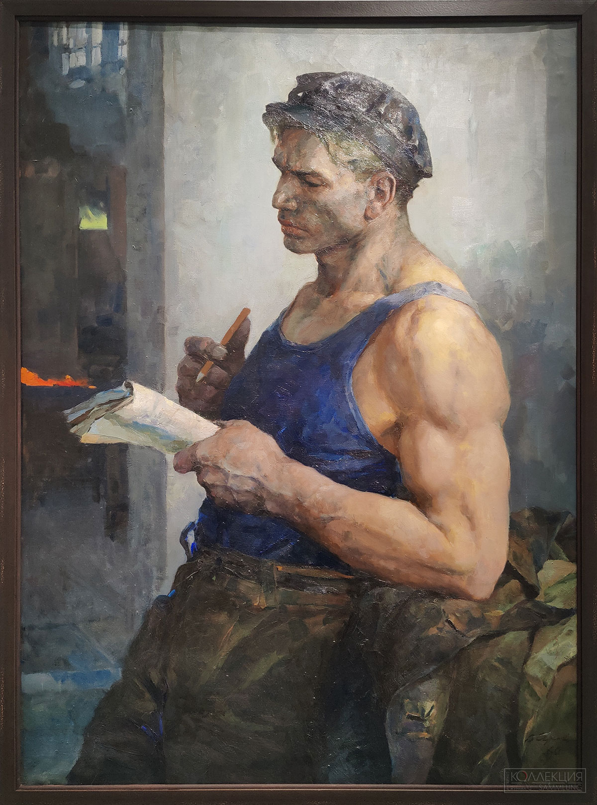 Владимир Серов. Рабочий. 1960. Холст, масло. Волгоградский музей изобразительных искусств им. И.И. Машкова