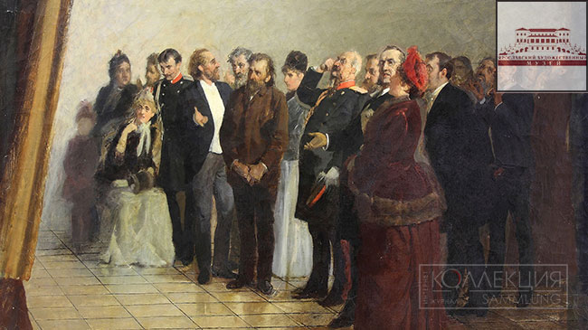 Эпоха Александра III