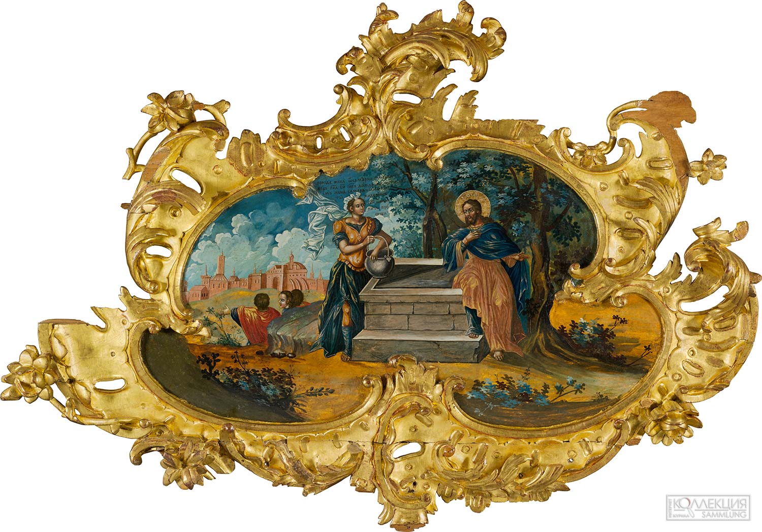 Христос и самарянка. 1750-е годы. Москва. Дерево, резьба, темпера, золочение. 129 × 92 см. Собрание Государственной Третьяковской галереи
