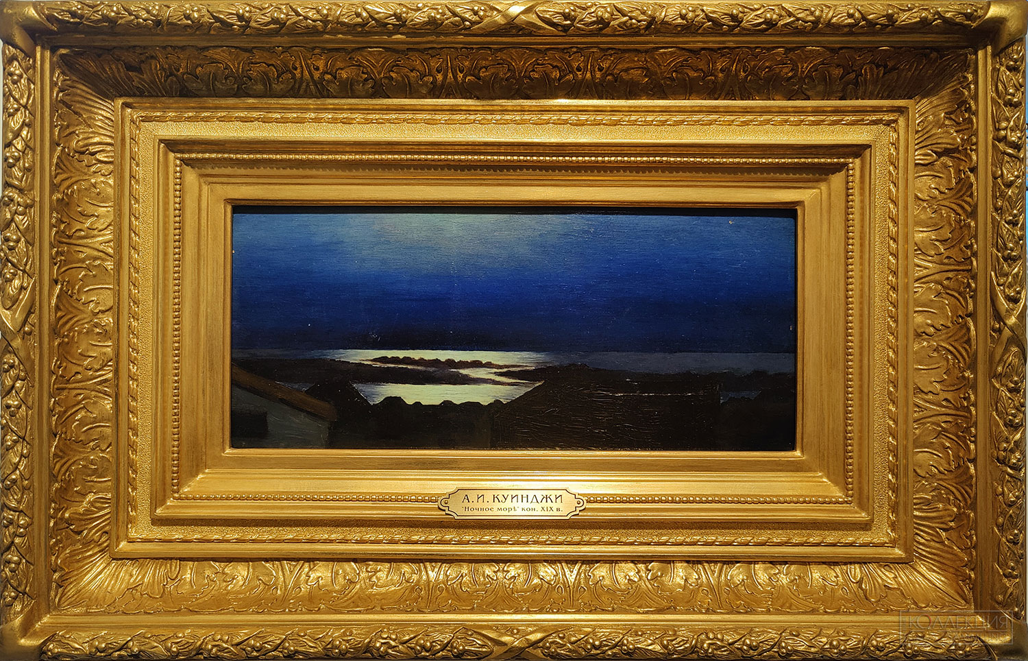 Куинджи А.И. (1842-1910). Лунная ночь. Конец XIX - начало ХХ в. Картон, масло. 40,4 х 18,2 см.