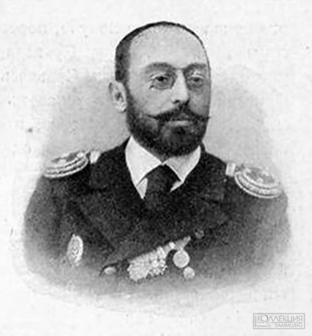 Вице-адмирал Александр Михайлович Герасимов
