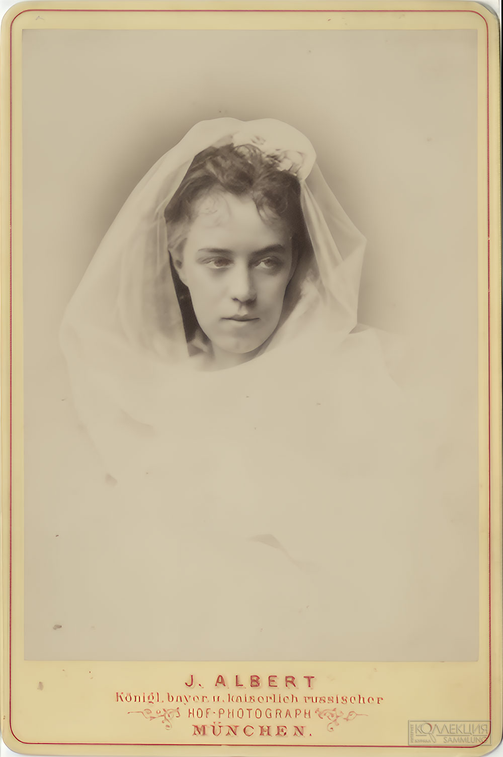 Альберт Й. (фотограф). Портрет Е.Ф. Шаховской-Глебовой-Стрешневой. Картон, альбуминовый отпечаток. 1872 год. Эстонский государственный архив