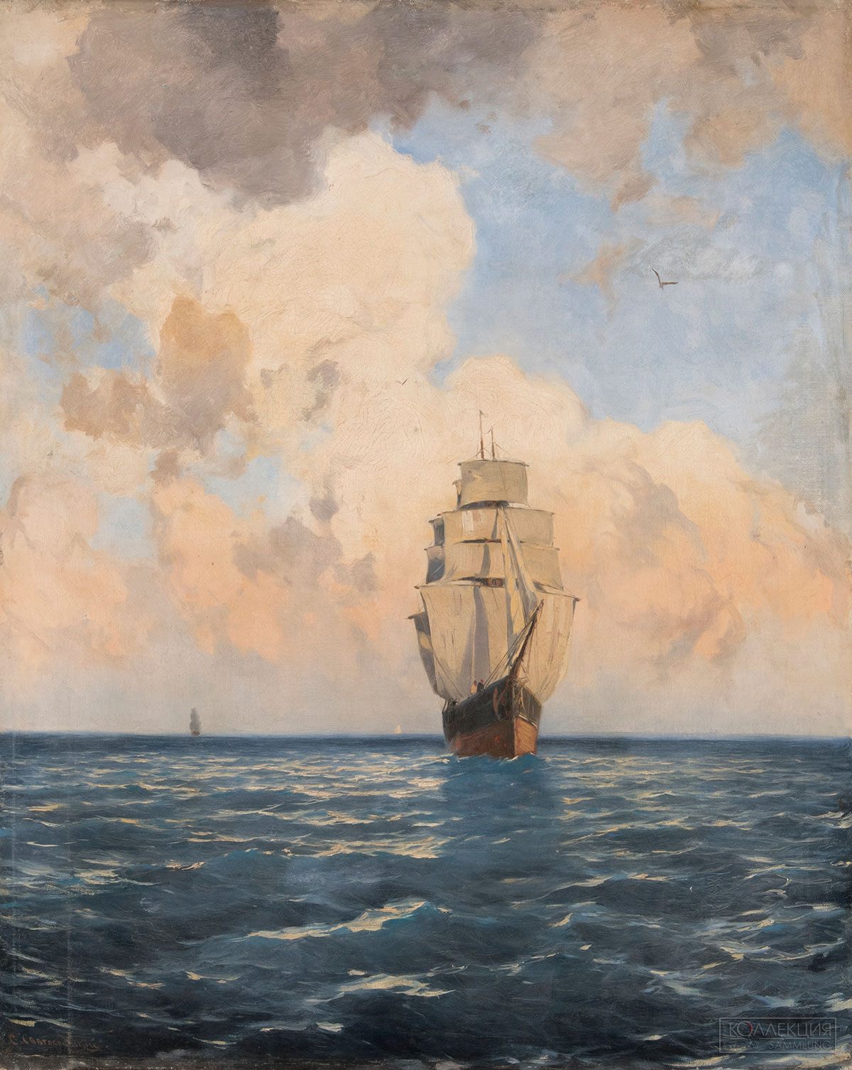 Светославский С.И. Парусник в море. 1890-е. ГРМ