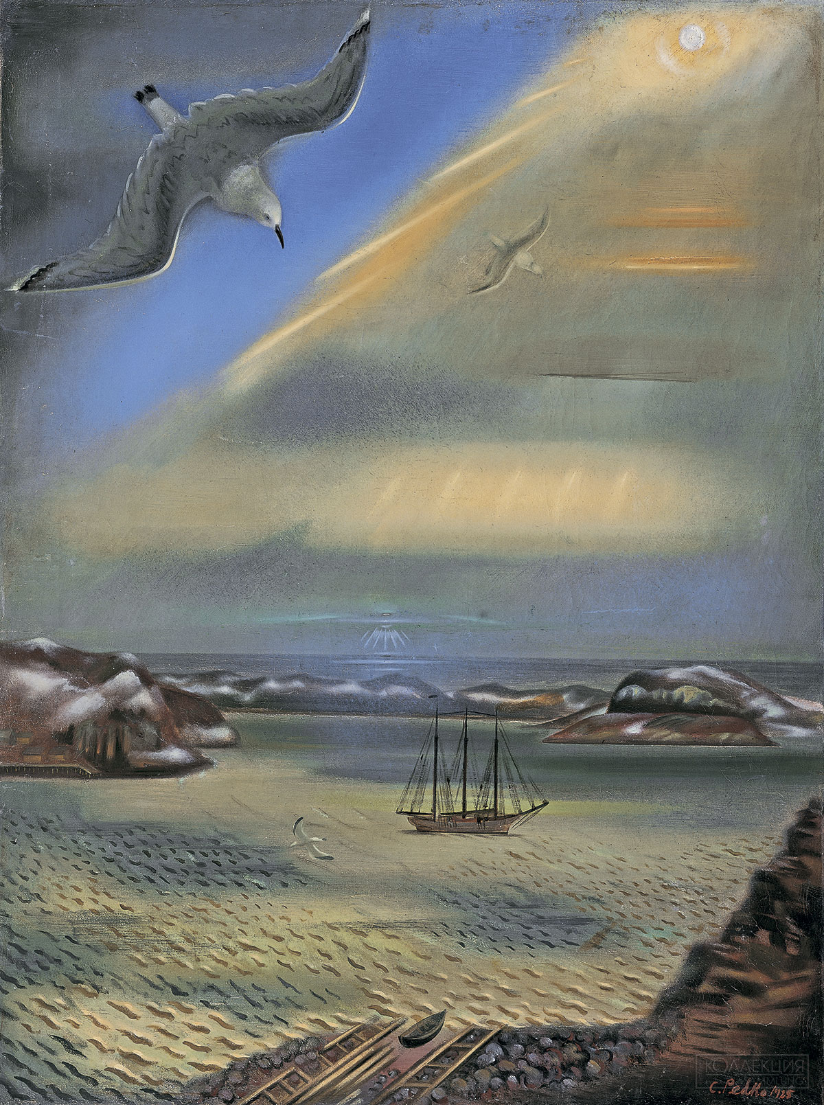 Редько К.Н. Мурман. 1925. Холст, масло. 107 х 80,5. ГРМ