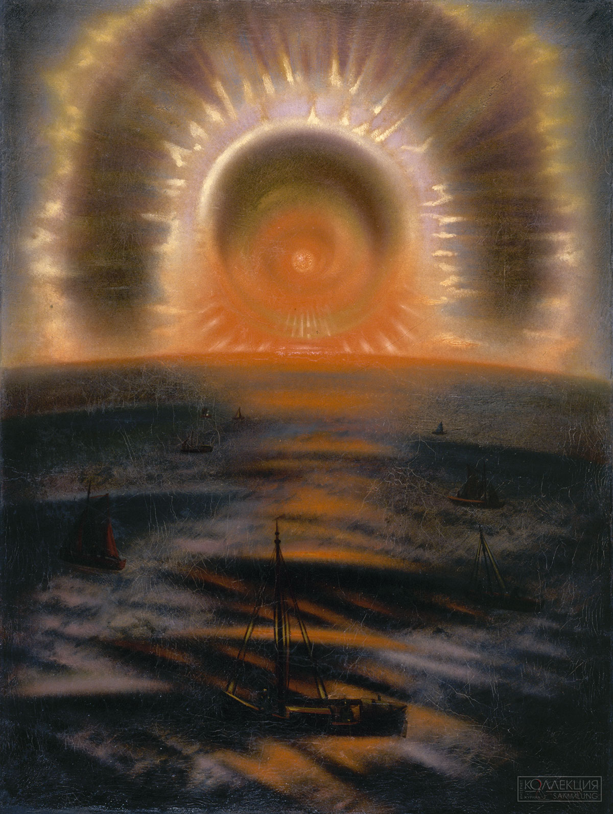 Редько К.Н. Полуночное солнце (Северное сияние). 1925. Холст, масло. 107 х 80,5. ГРМ