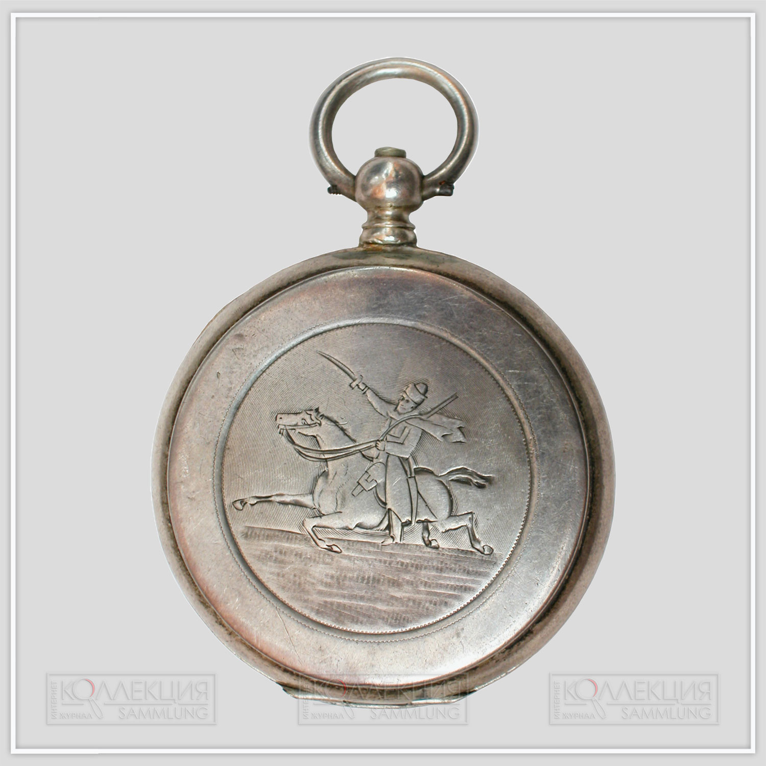 Призовые часы для казачьих войск