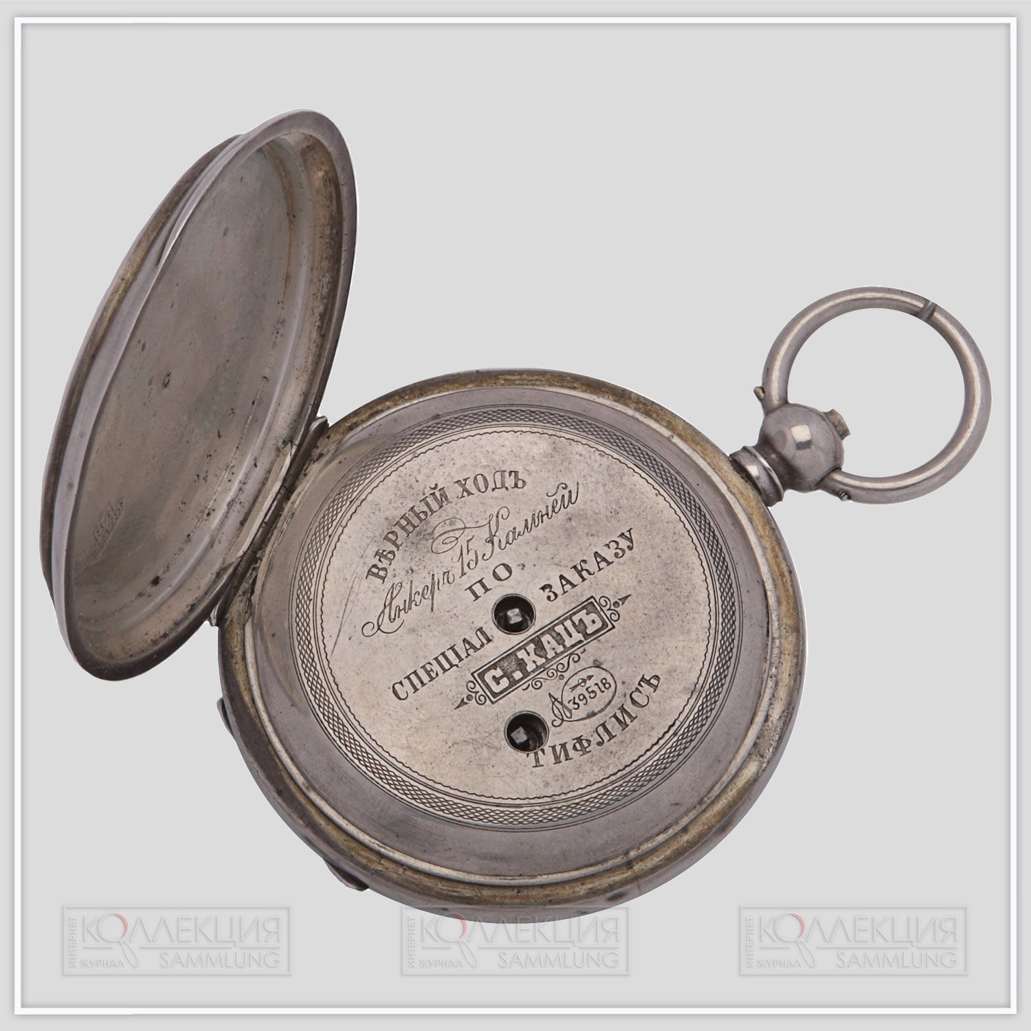 Призовые часы для казачьих войск