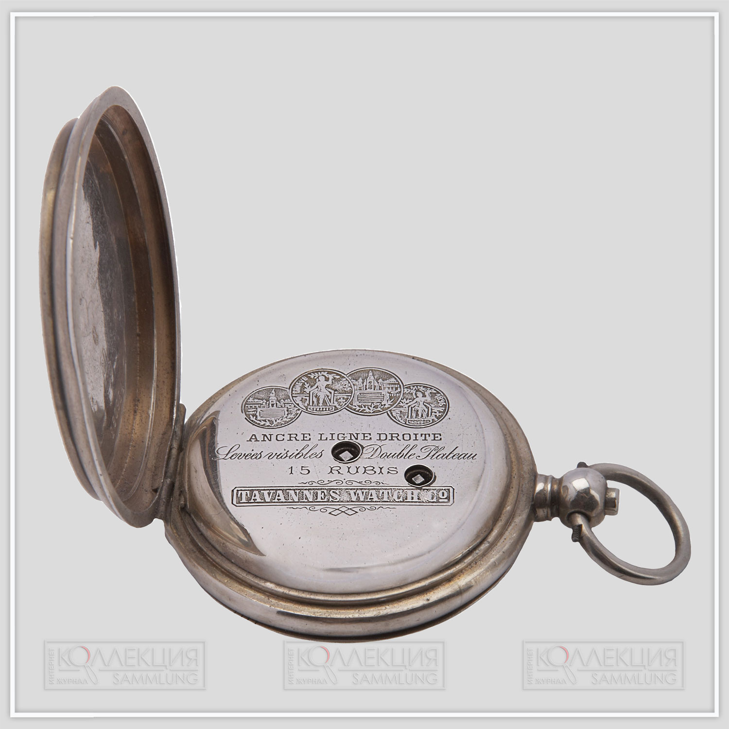 Призовые часы для казачьих войск