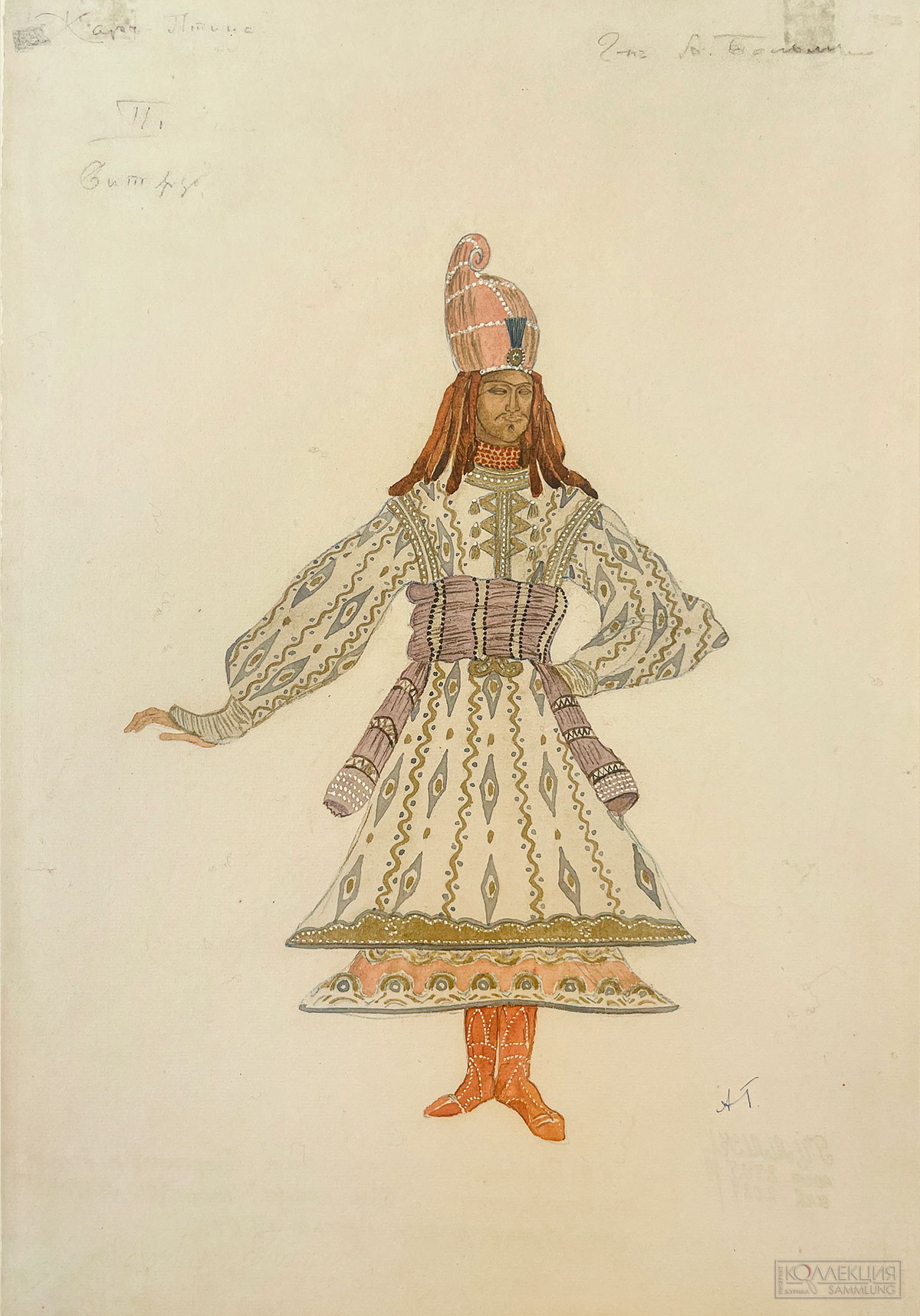 Александр Яковлевич Головин (1863-1930). Эскизы костюмов Витязей