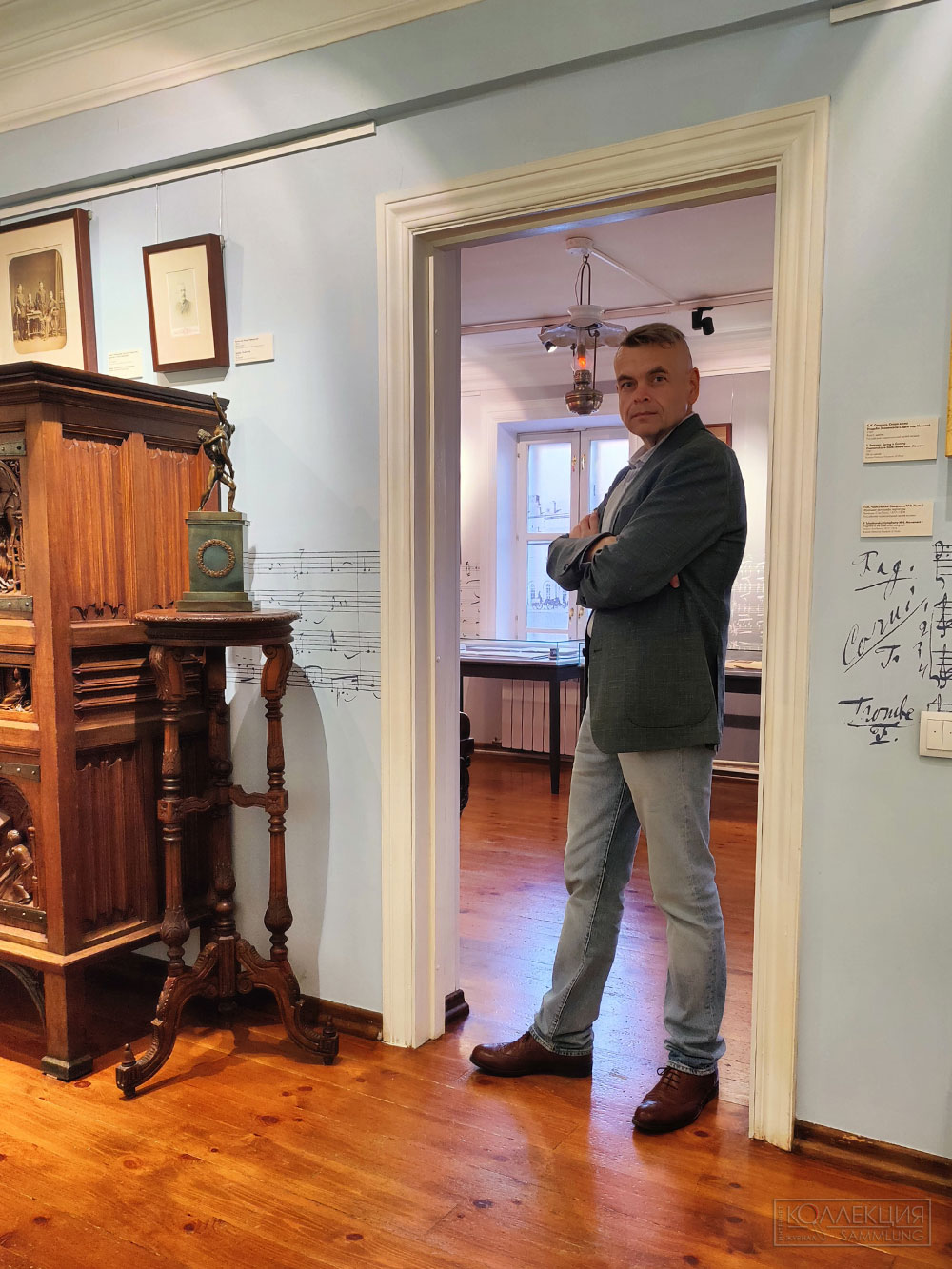 Алексей Сидельников, главный редактор журнала "Коллекция"