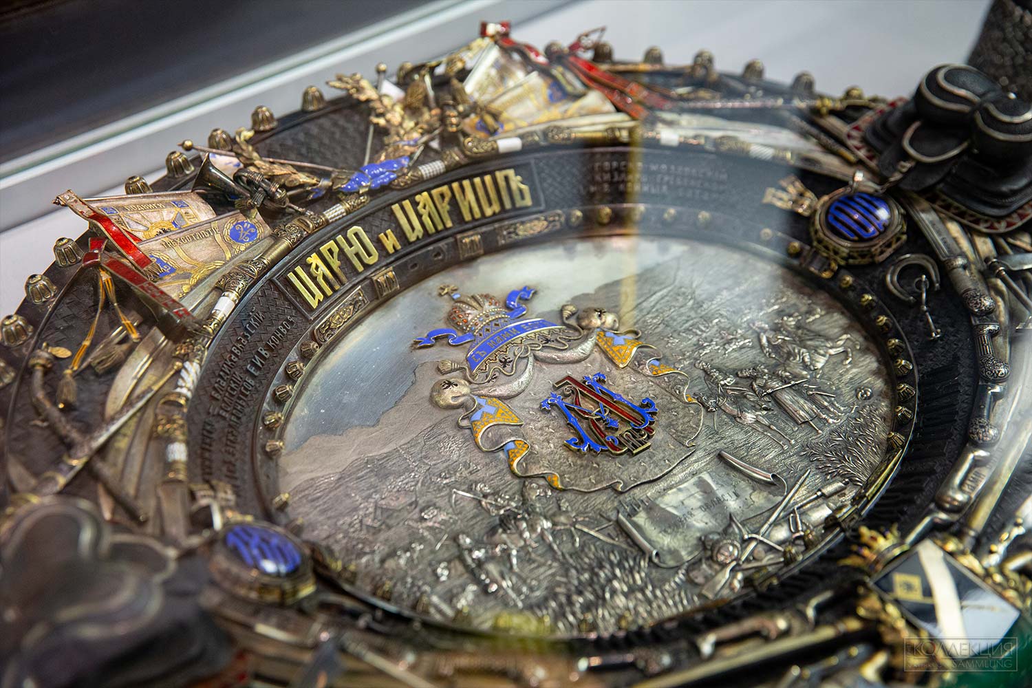 Казаки на службе царю и Отечеству. XVI век – 1917 год