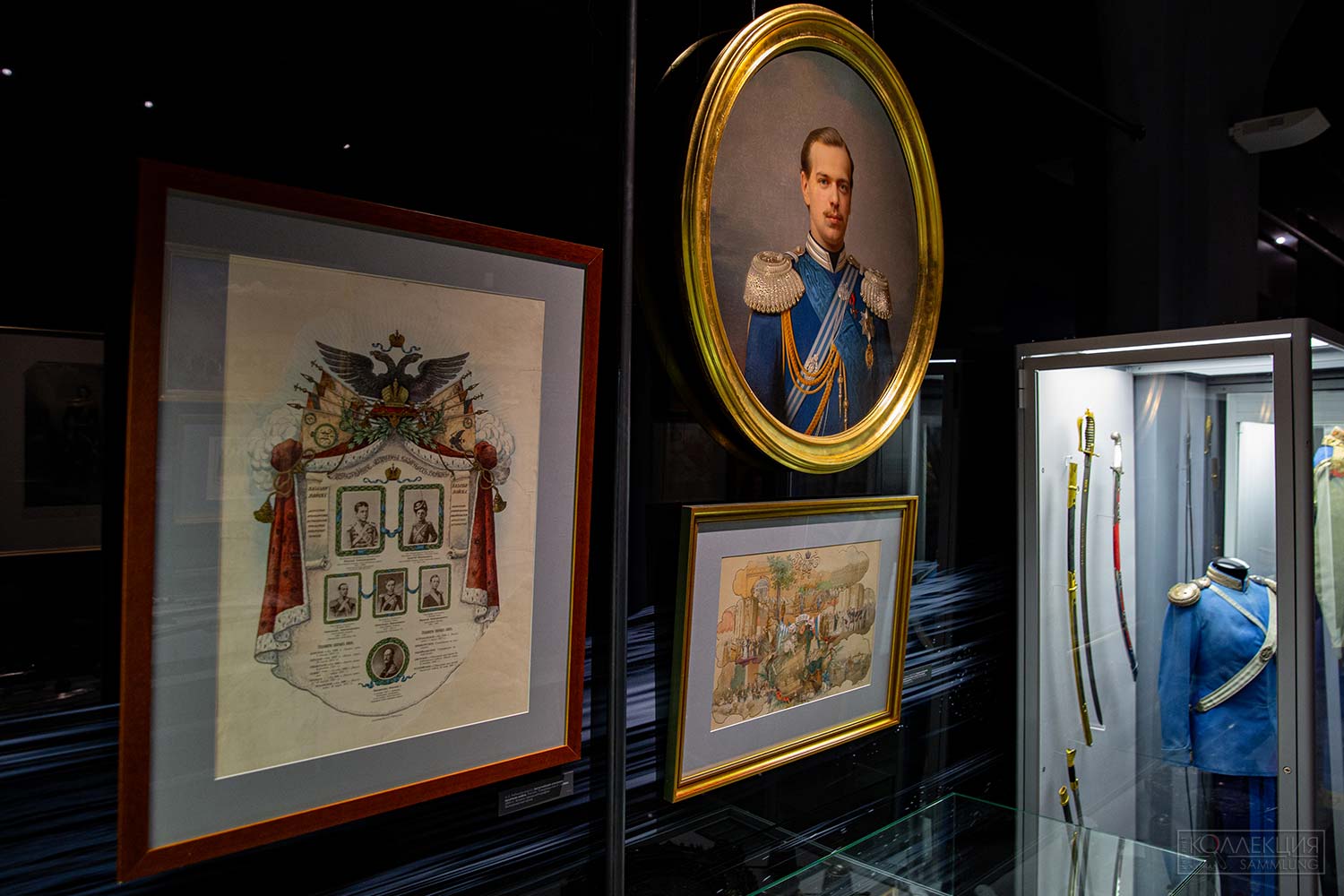 Казаки на службе царю и Отечеству. XVI век – 1917 год