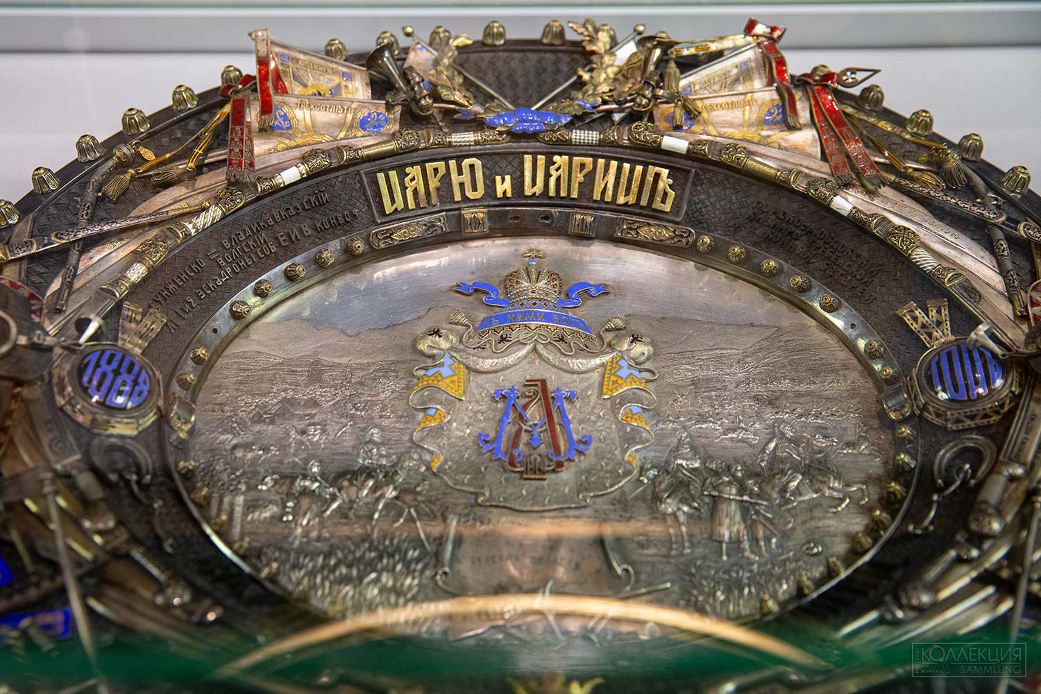 Казаки на службе царю и Отечеству. XVI век – 1917 год