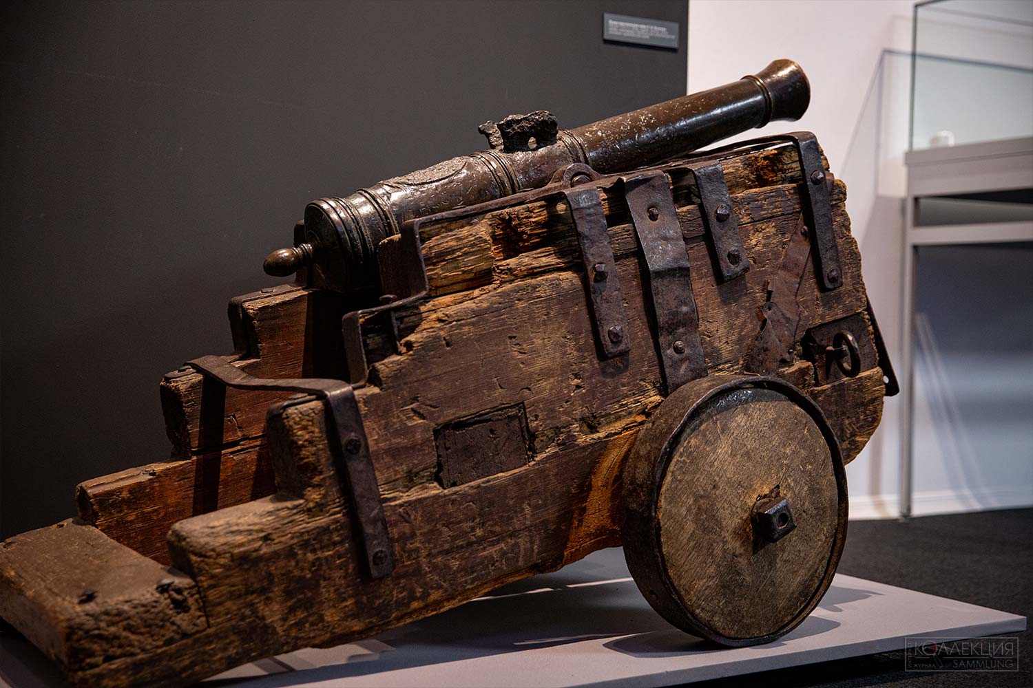 Казаки на службе царю и Отечеству. XVI век – 1917 год