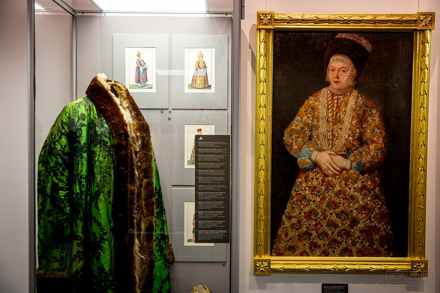 Казаки на службе царю и Отечеству. XVI век – 1917 год