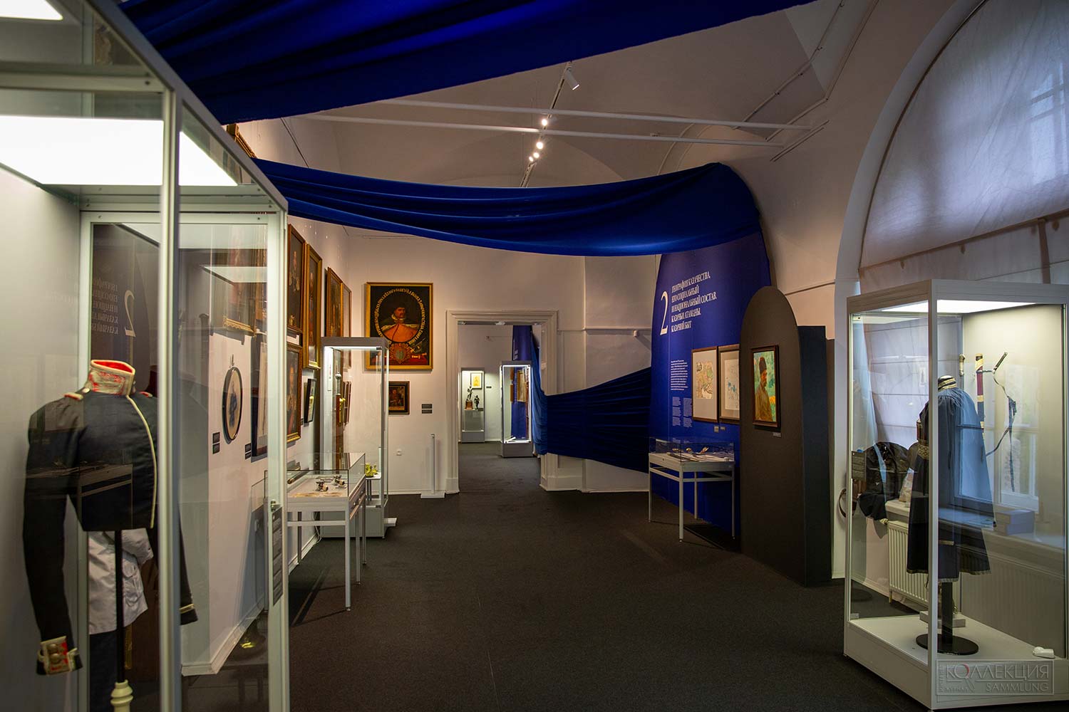 Казаки на службе царю и Отечеству. XVI век – 1917 год