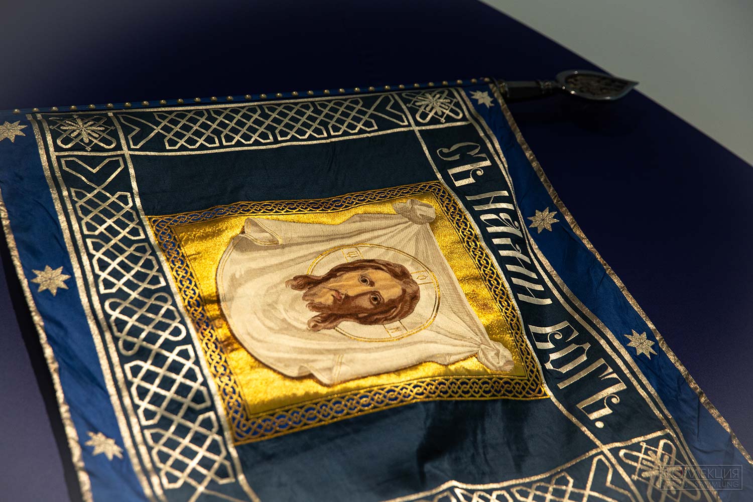 Казаки на службе царю и Отечеству. XVI век – 1917 год