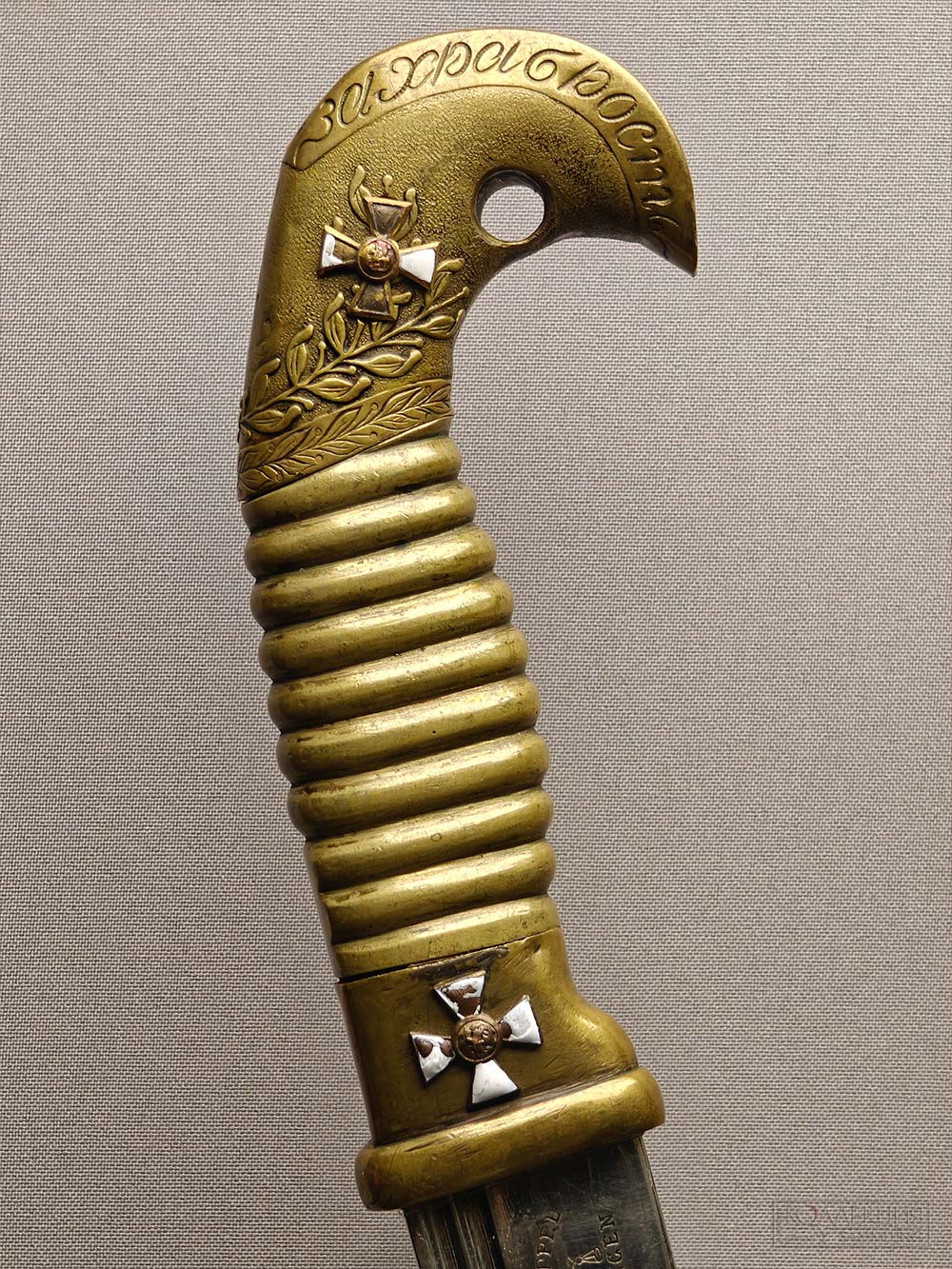 Казаки на службе царю и Отечеству. XVI век – 1917 год