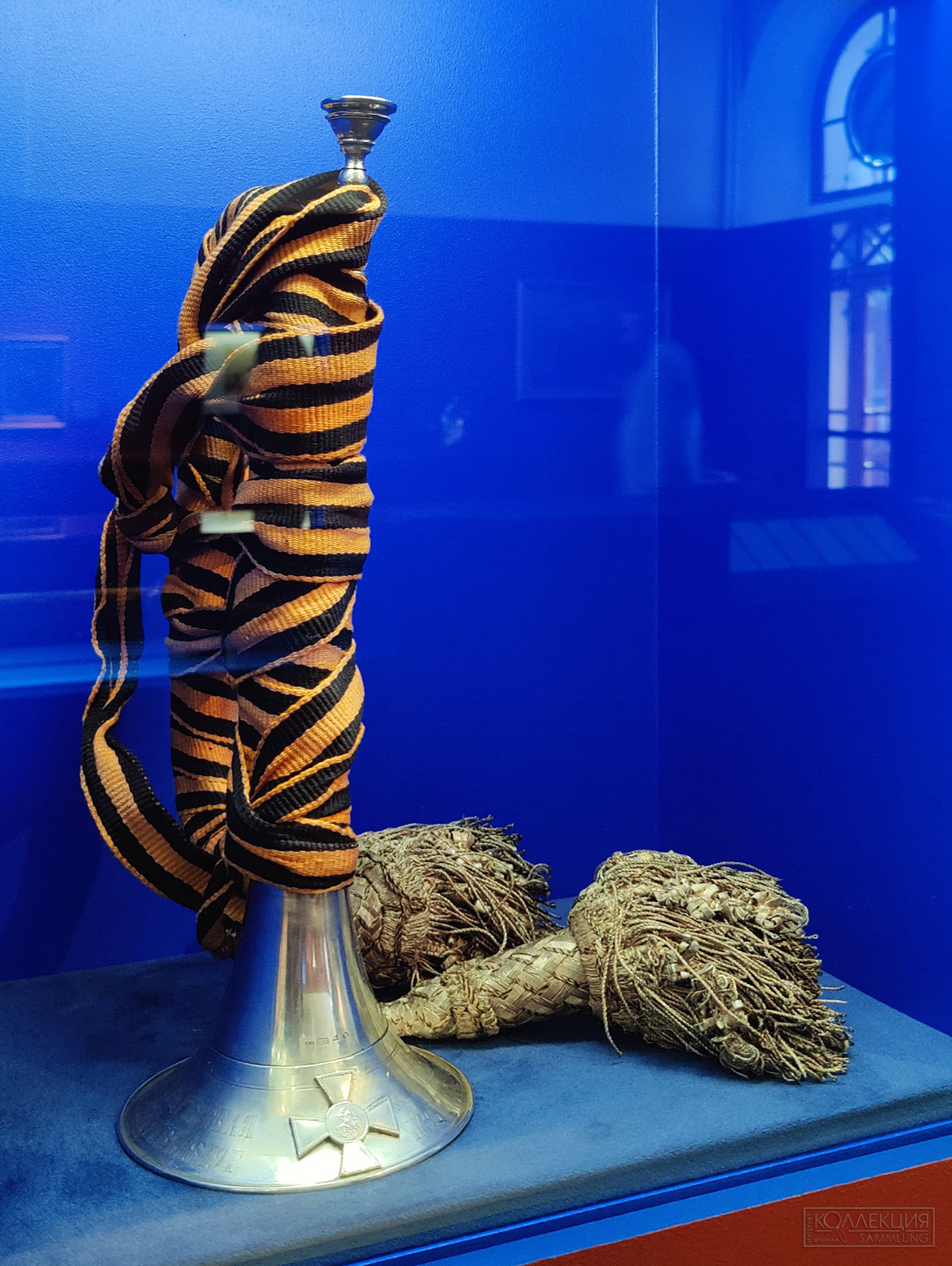 Труба серебряная Георгиевская