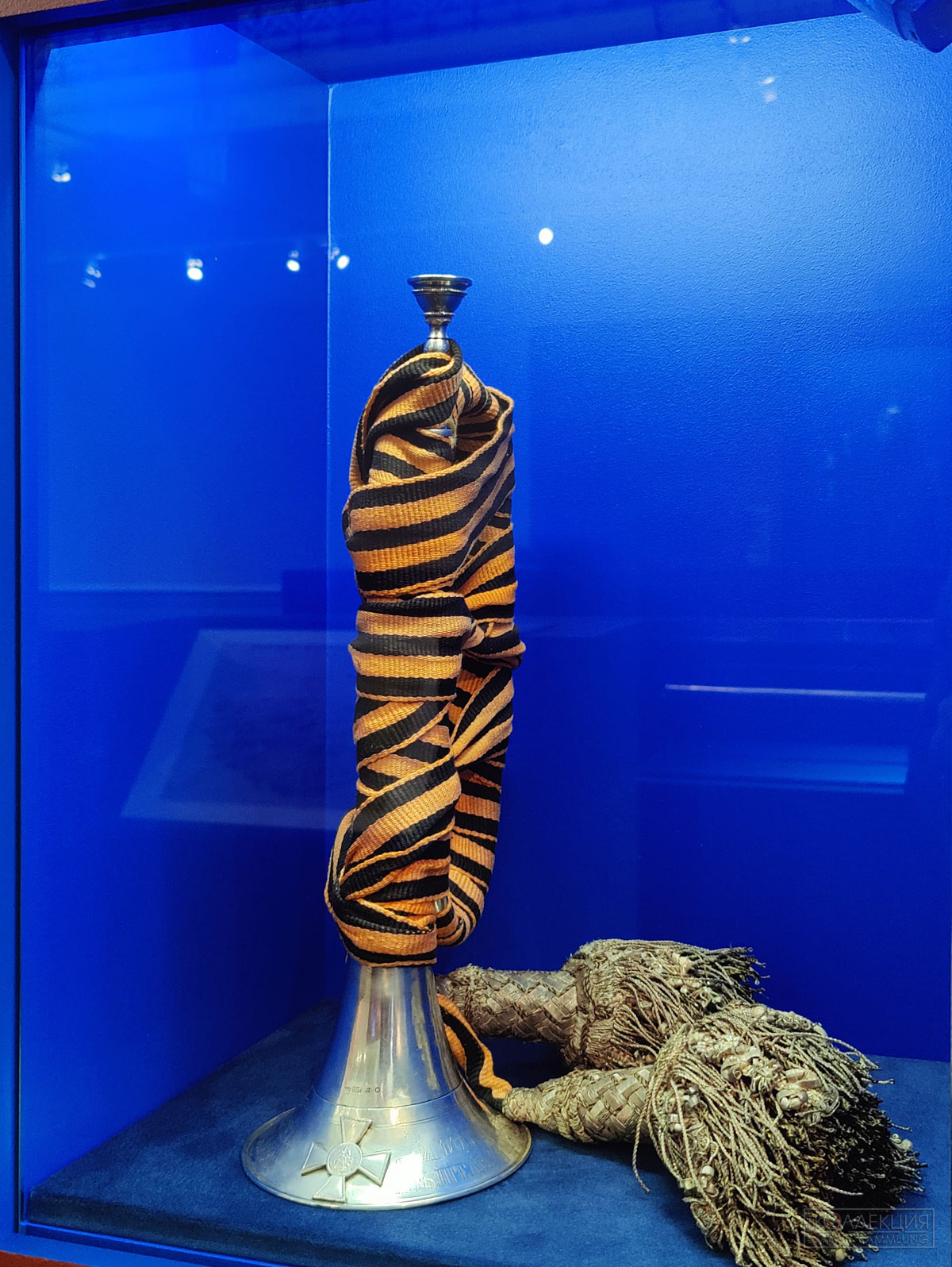 Труба серебряная Георгиевская