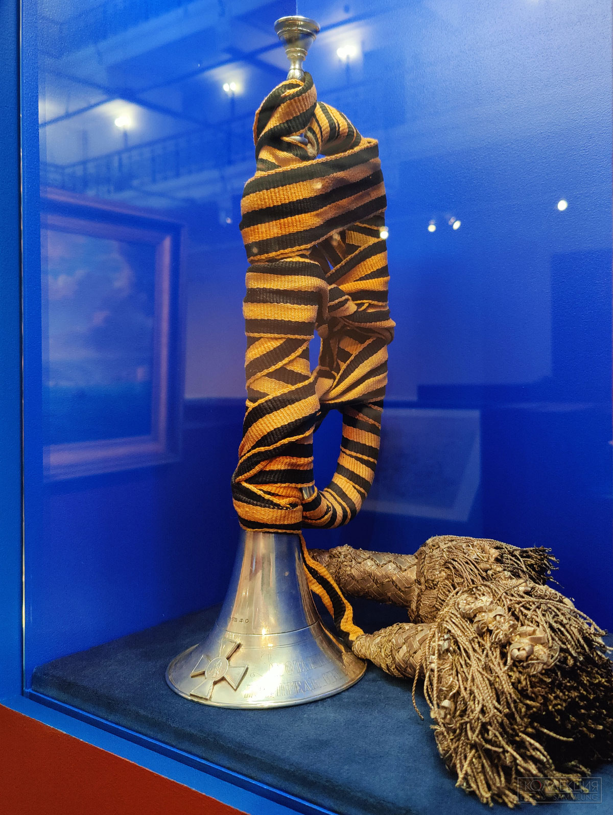 Труба серебряная Георгиевская