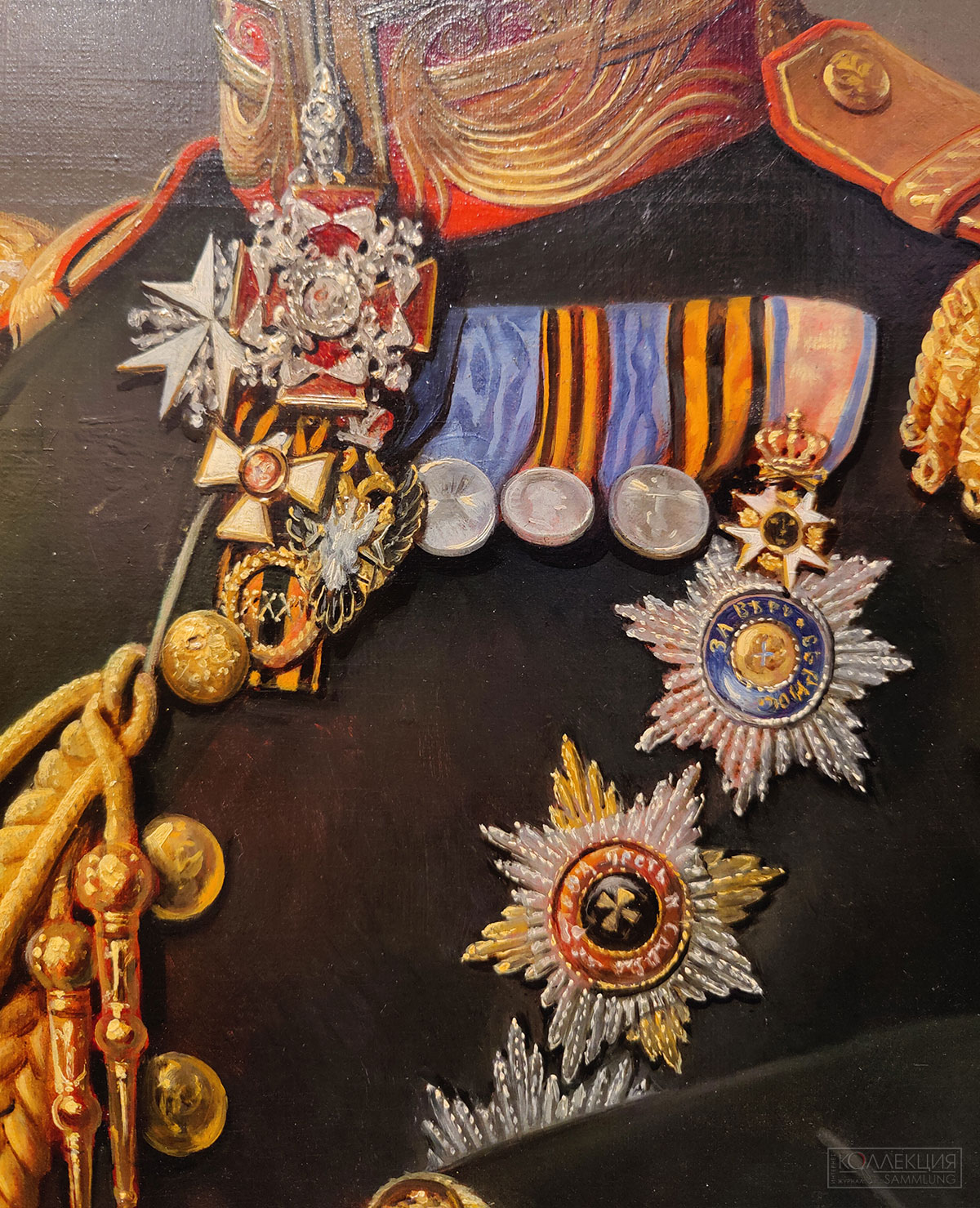 Штейбен К.К. Портрет графа В.Ф. Адлерберга