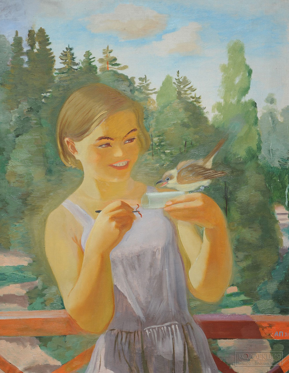 Пахомов А.Ф. Юная натуралистка. 1935–1937. ГРМ