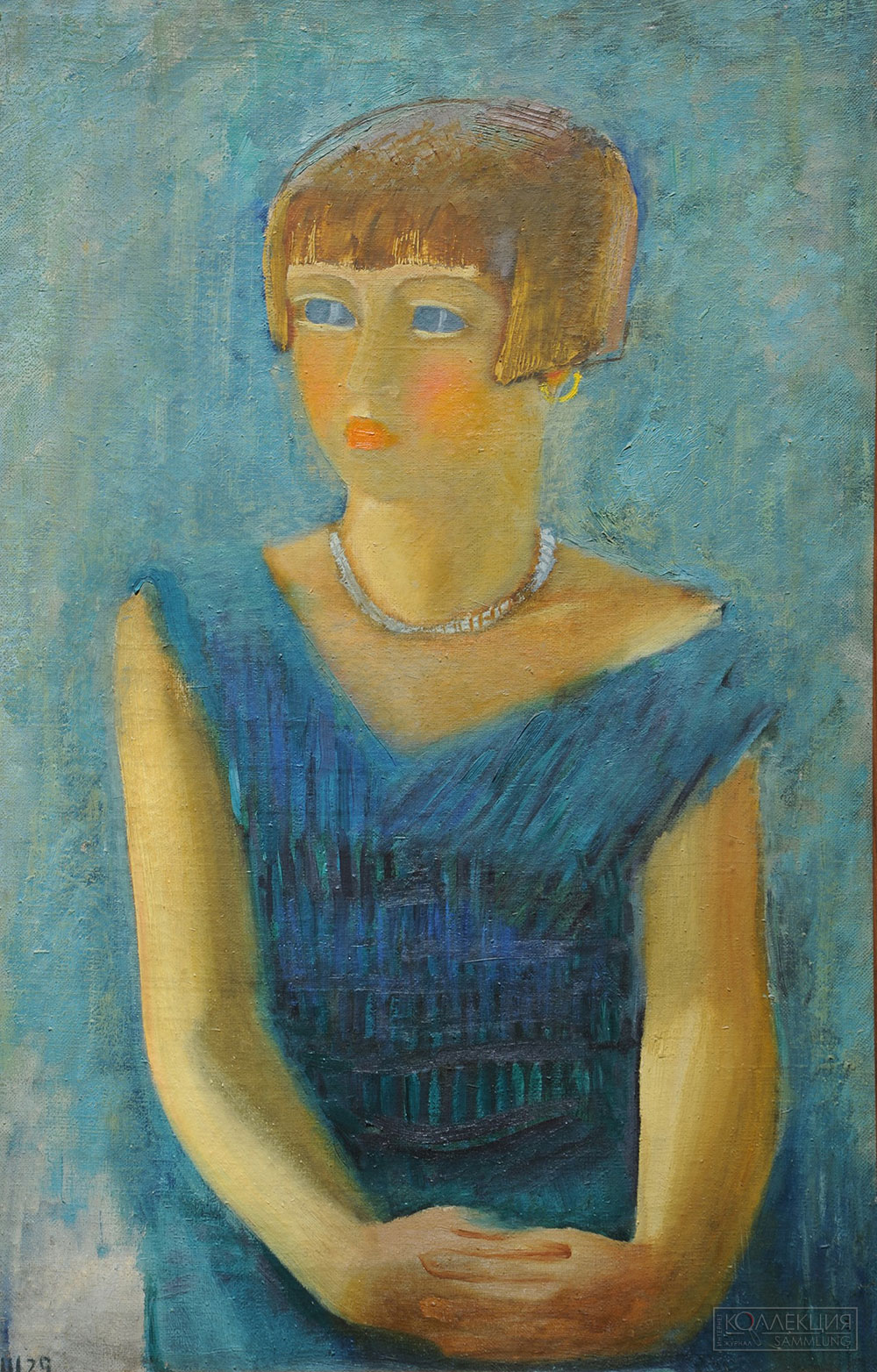 Пахомов А.Ф. Девушка в голубом. 1929. ГРМ
