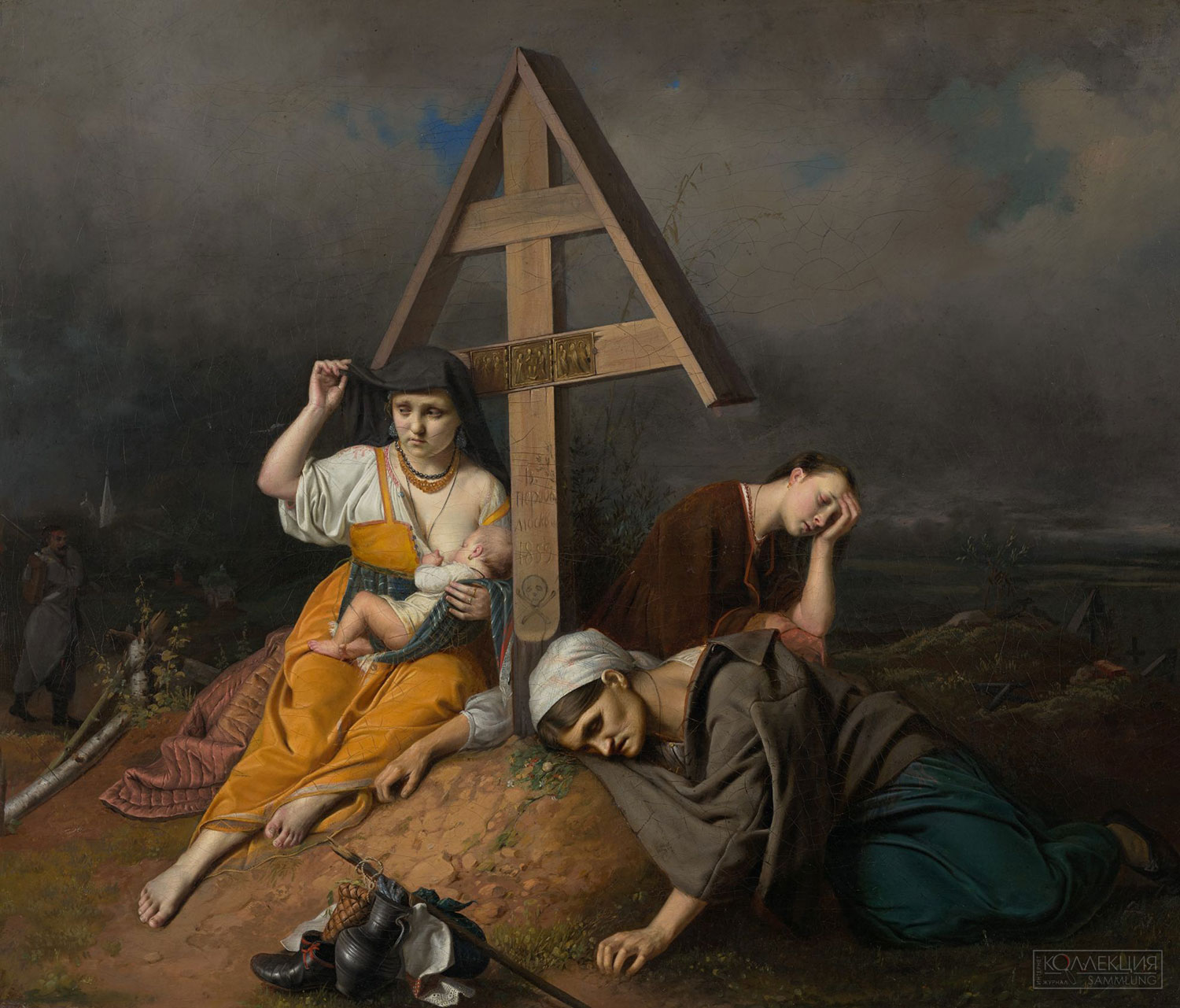 Перов В.Г. Сцена на могиле. 1859. Масло, холст. 58 х 69. ГТГ