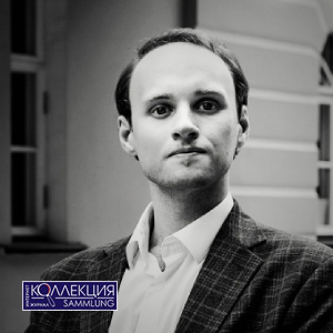 Сергей Головин