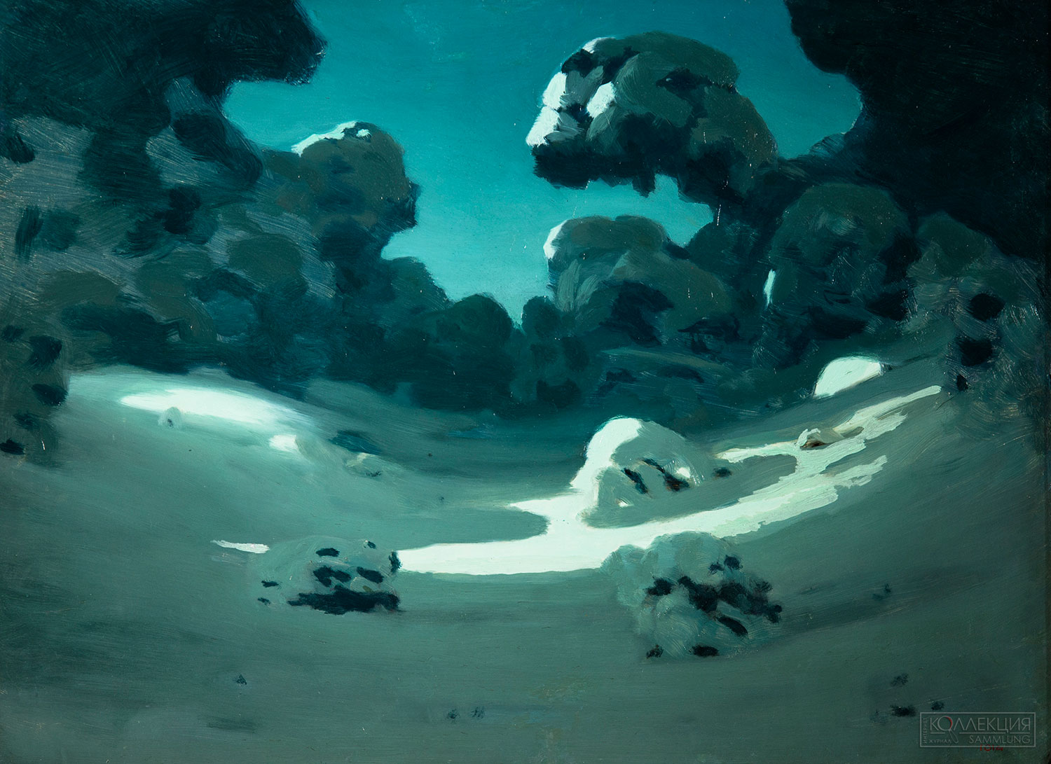 Куинджи А.И. Пятна лунного света в лесу. Зима. 1898-1908. ГРМ