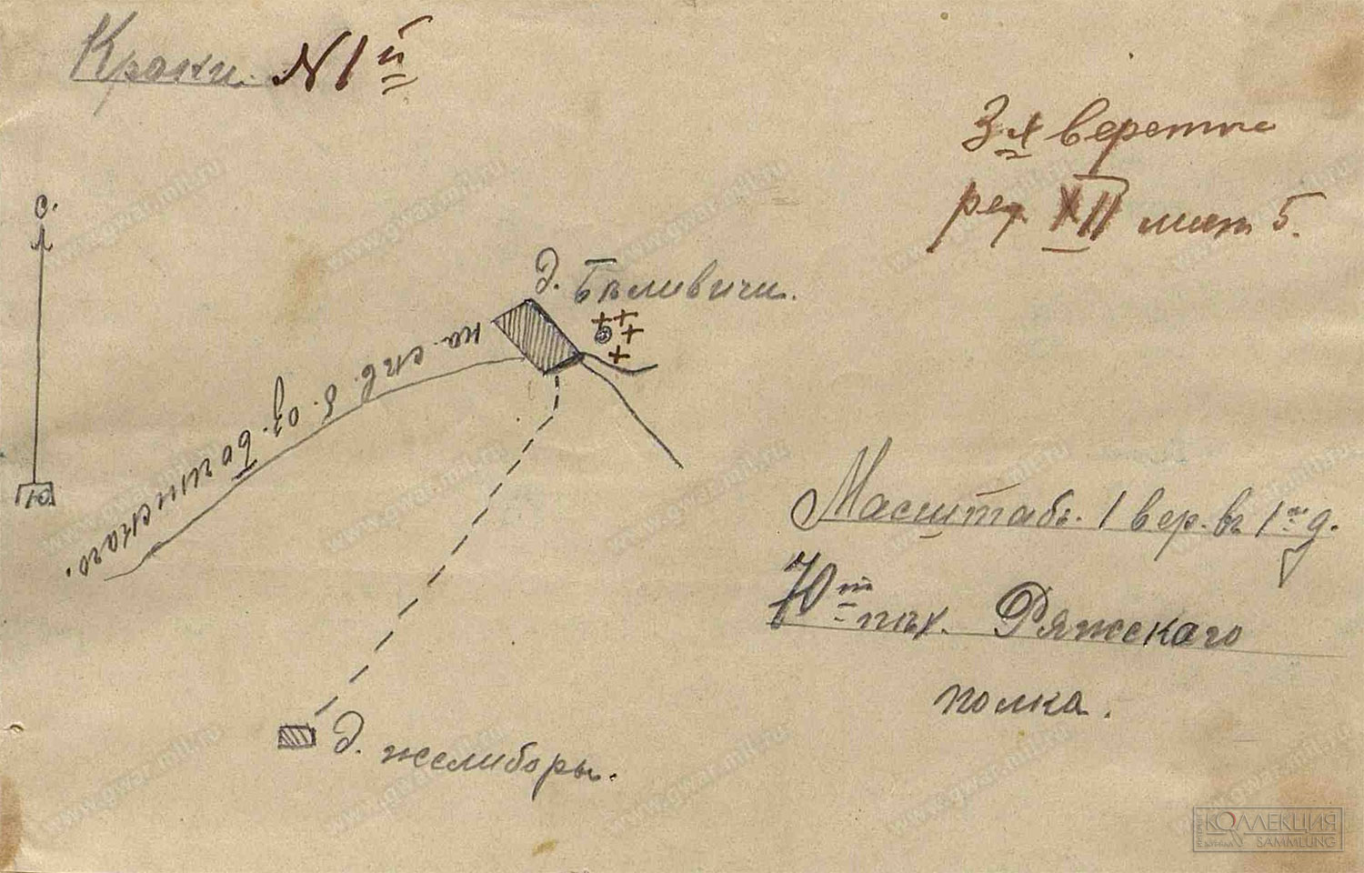 Кроки военного кладбища у деревни Белевичи